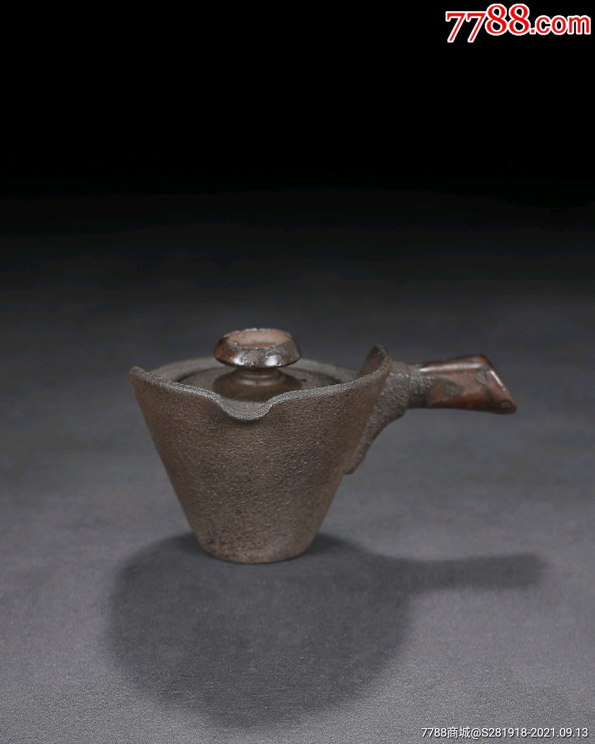 老紫砂壶茶器昭和元年