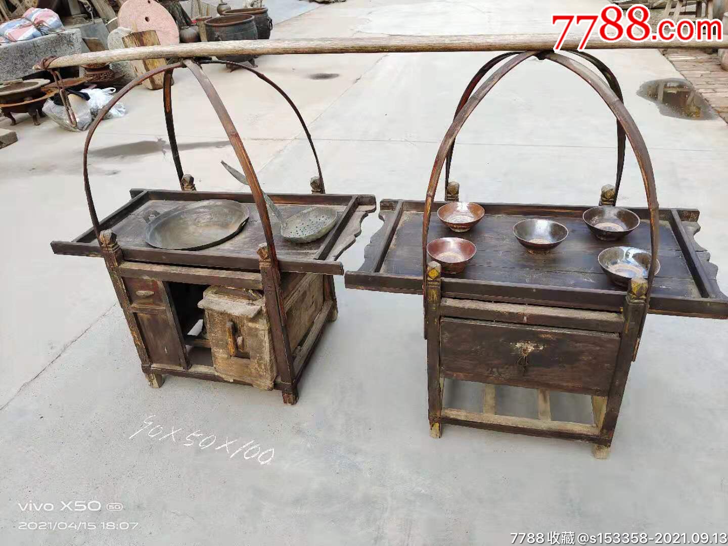 清代卖馄饨挑担一套