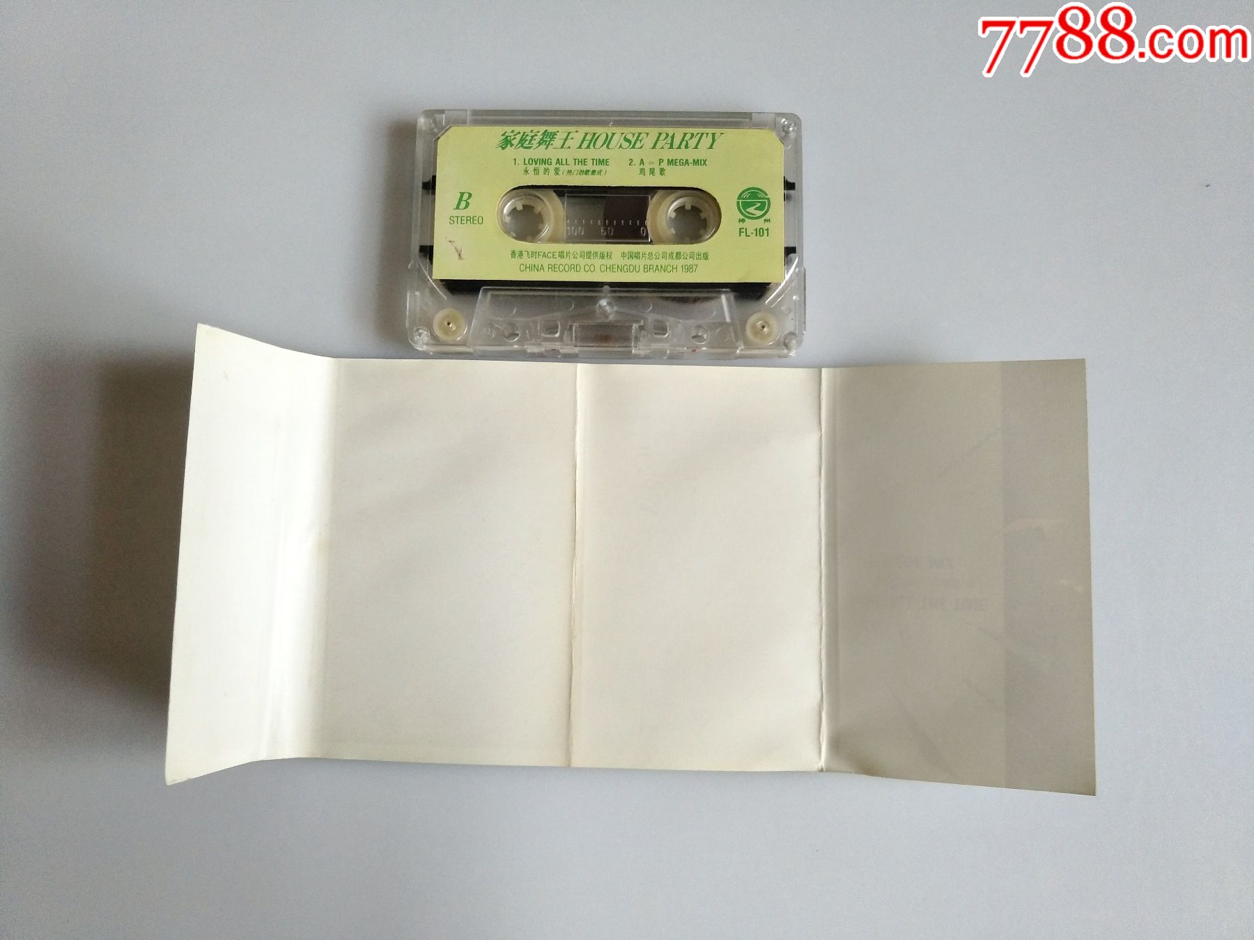 家庭舞王_磁带/卡带_第2张_7788音像