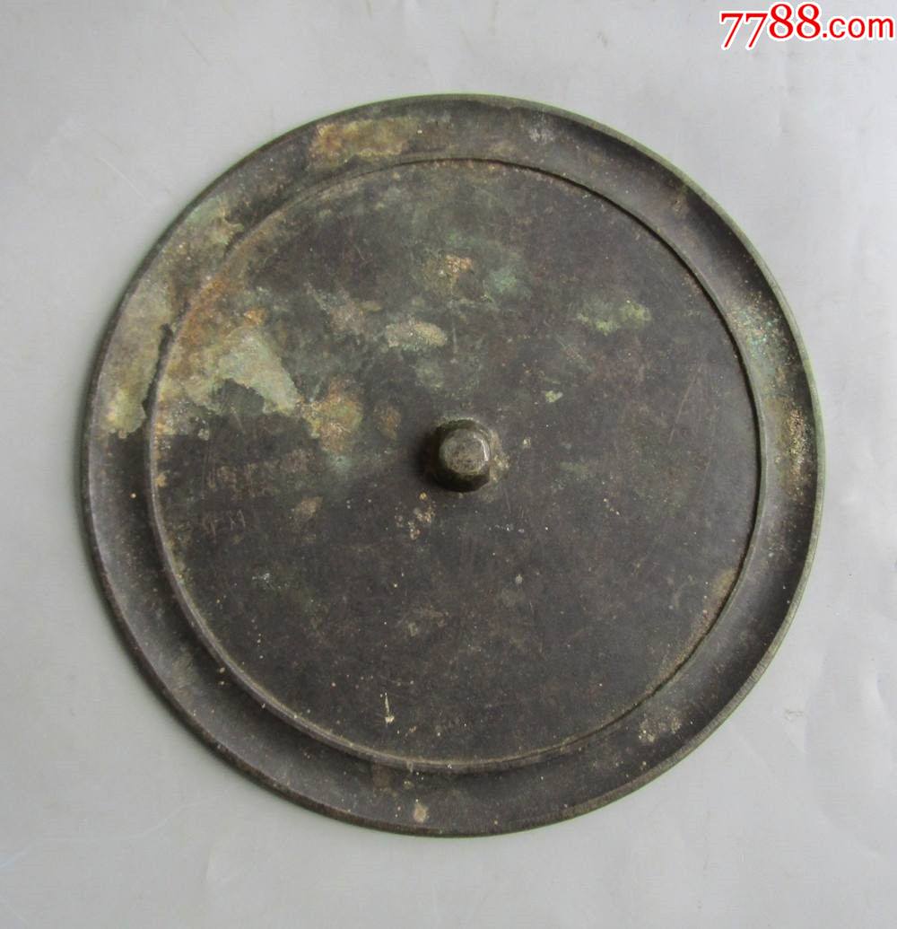 清代大铜镜_价格2000元_第1张_7788收藏__收藏热线