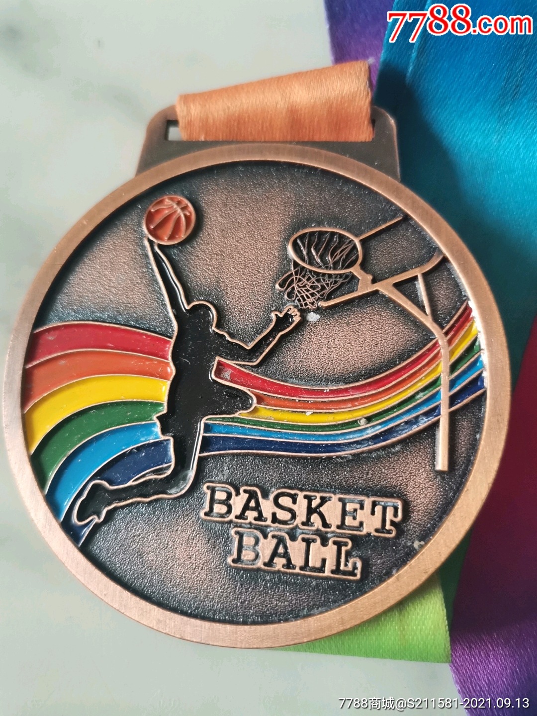 2020年发展杯职工篮球联赛季军_体育运动徽章_第2张_7788老酒收藏