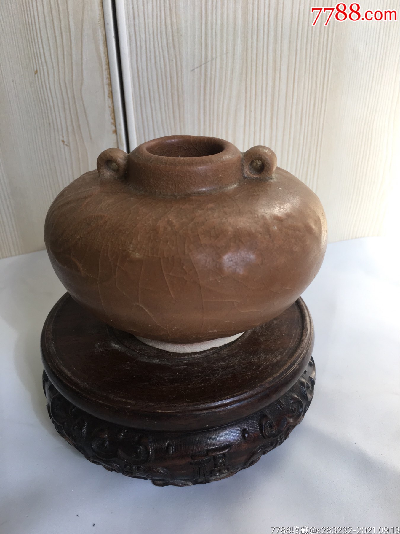 元代龙泉窑双耳花卉水盂