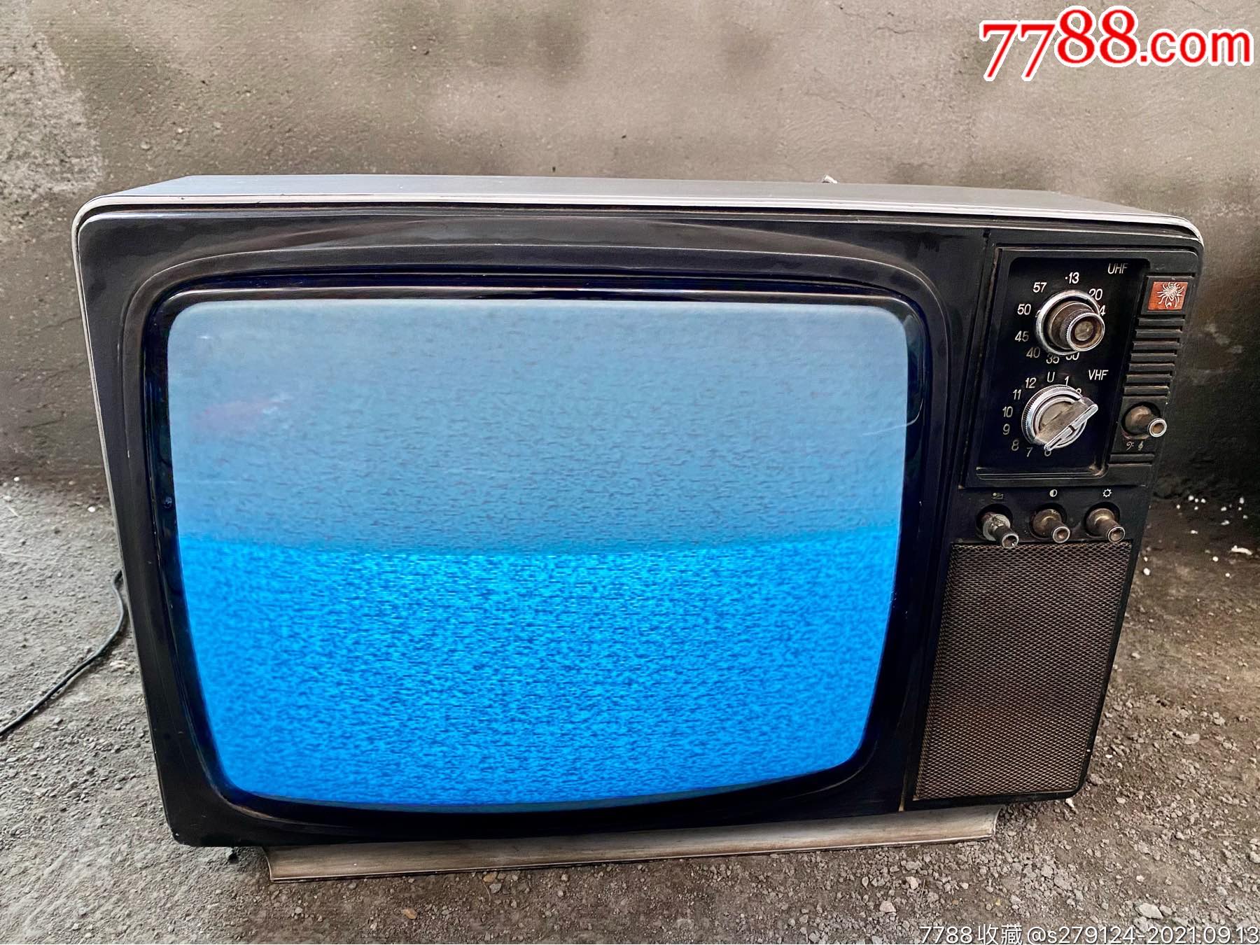 菊花黑白电视机