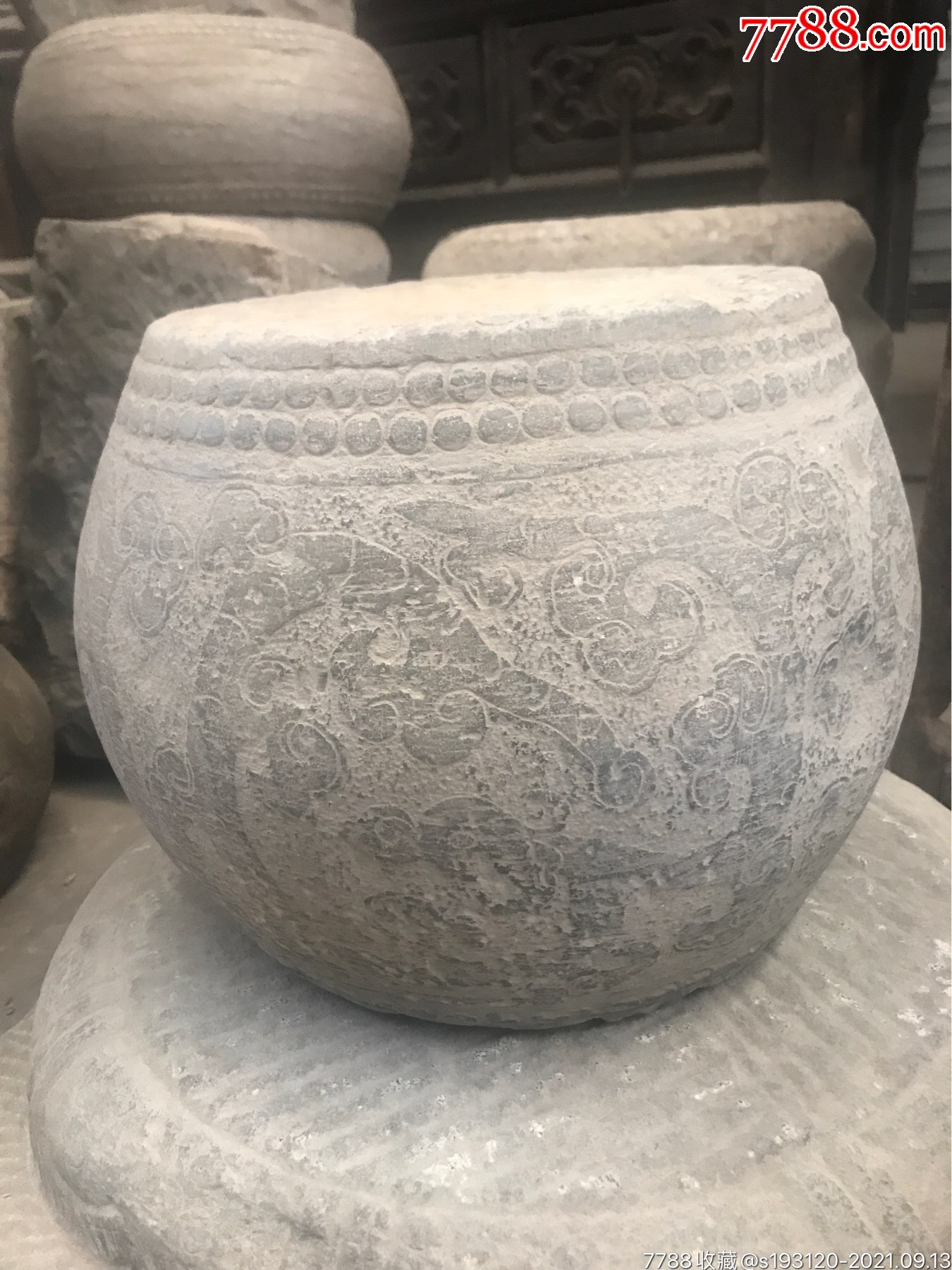 次打假举报录入举报打假:0次进行点评点评:0浏览量:备注:石鼓卖一送一