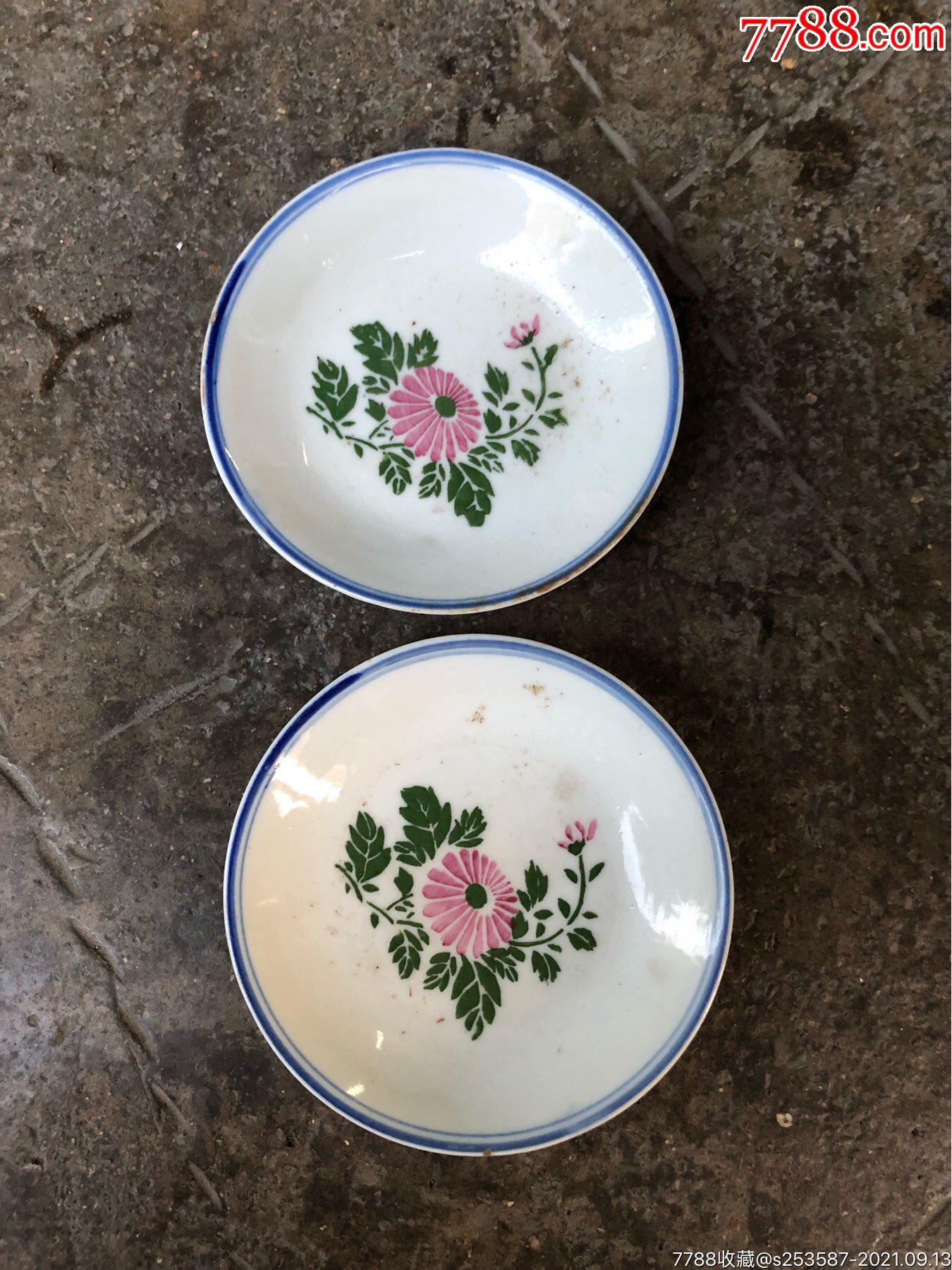 民国花纹盘一对