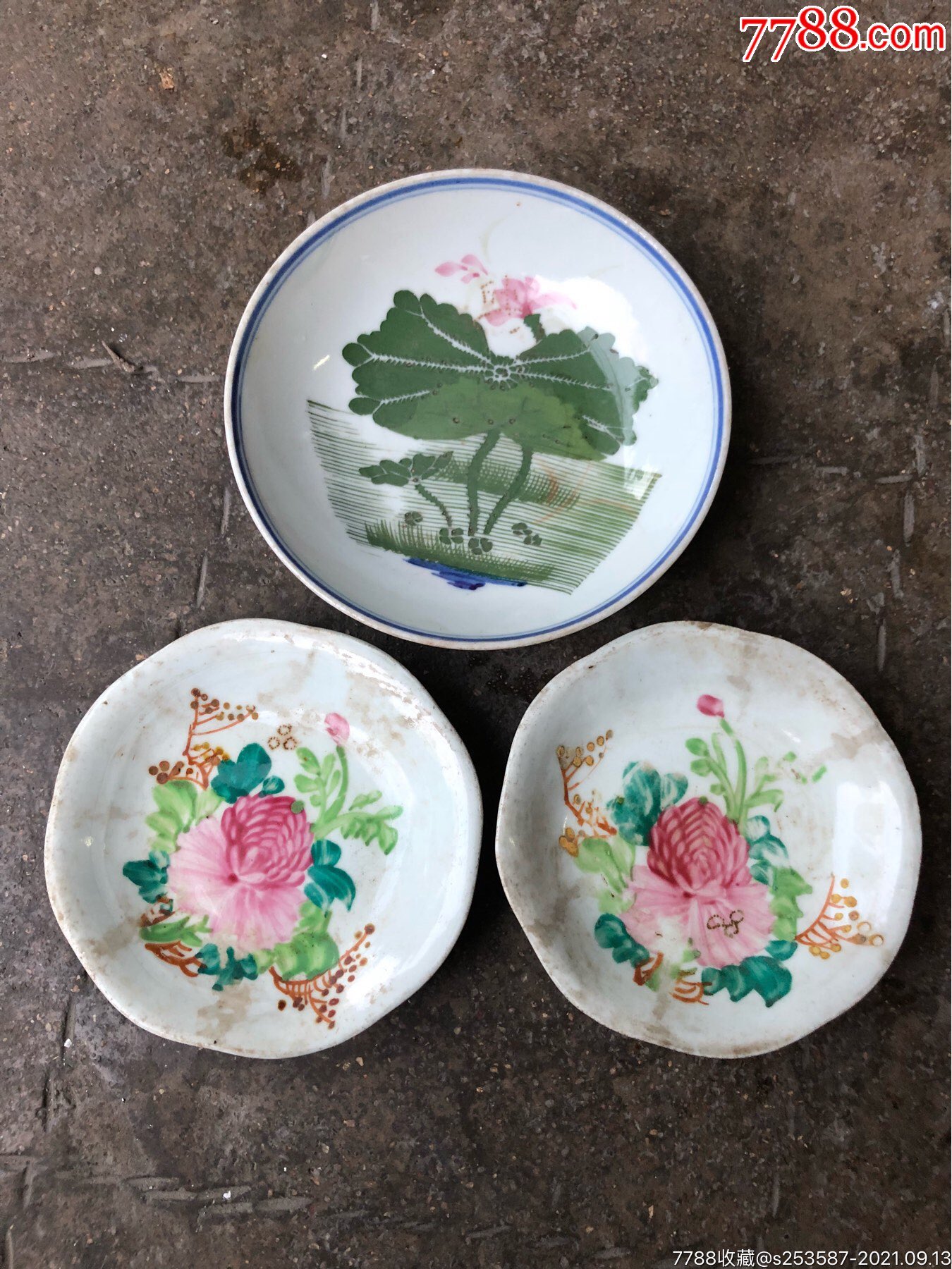 民国花纹盘三个