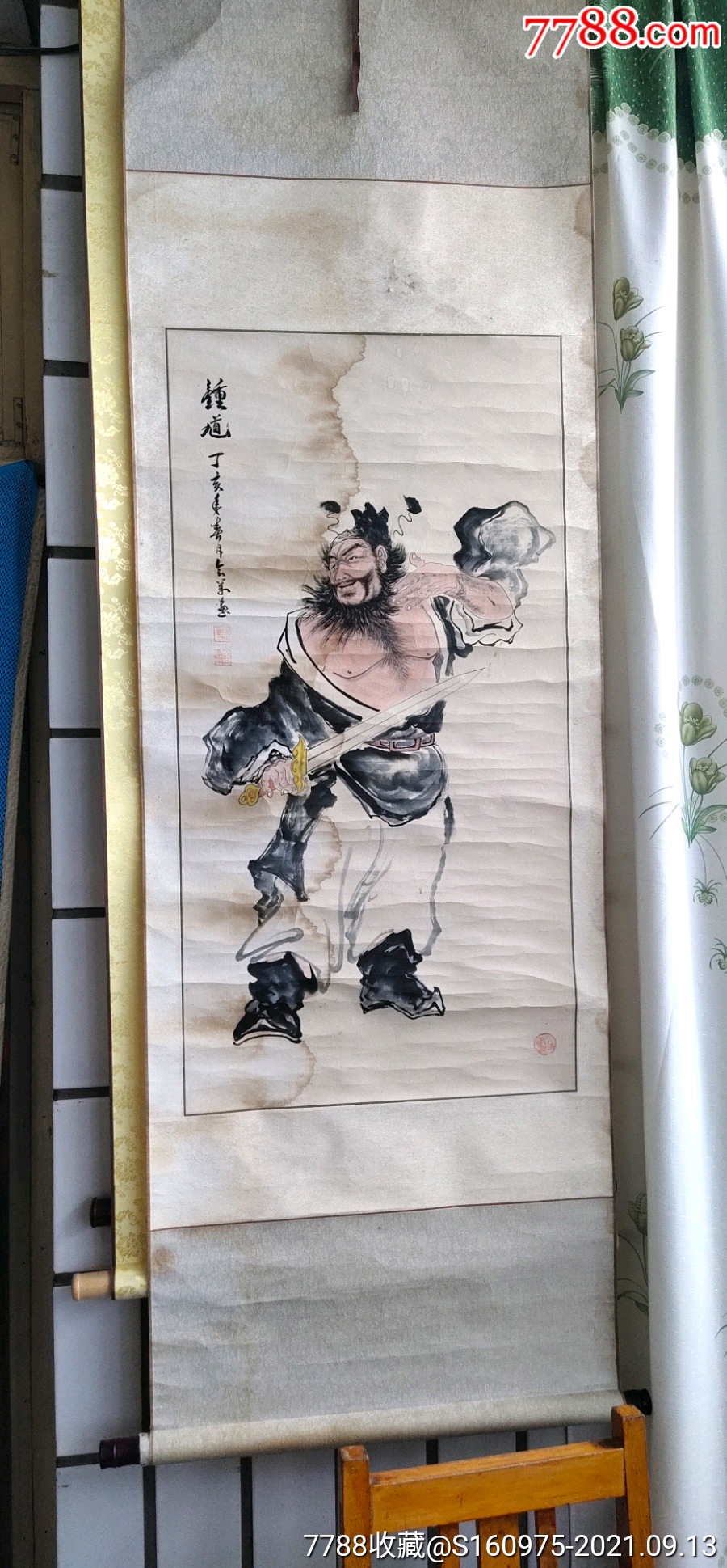漂亮钟馗驱邪图,47*90cm.