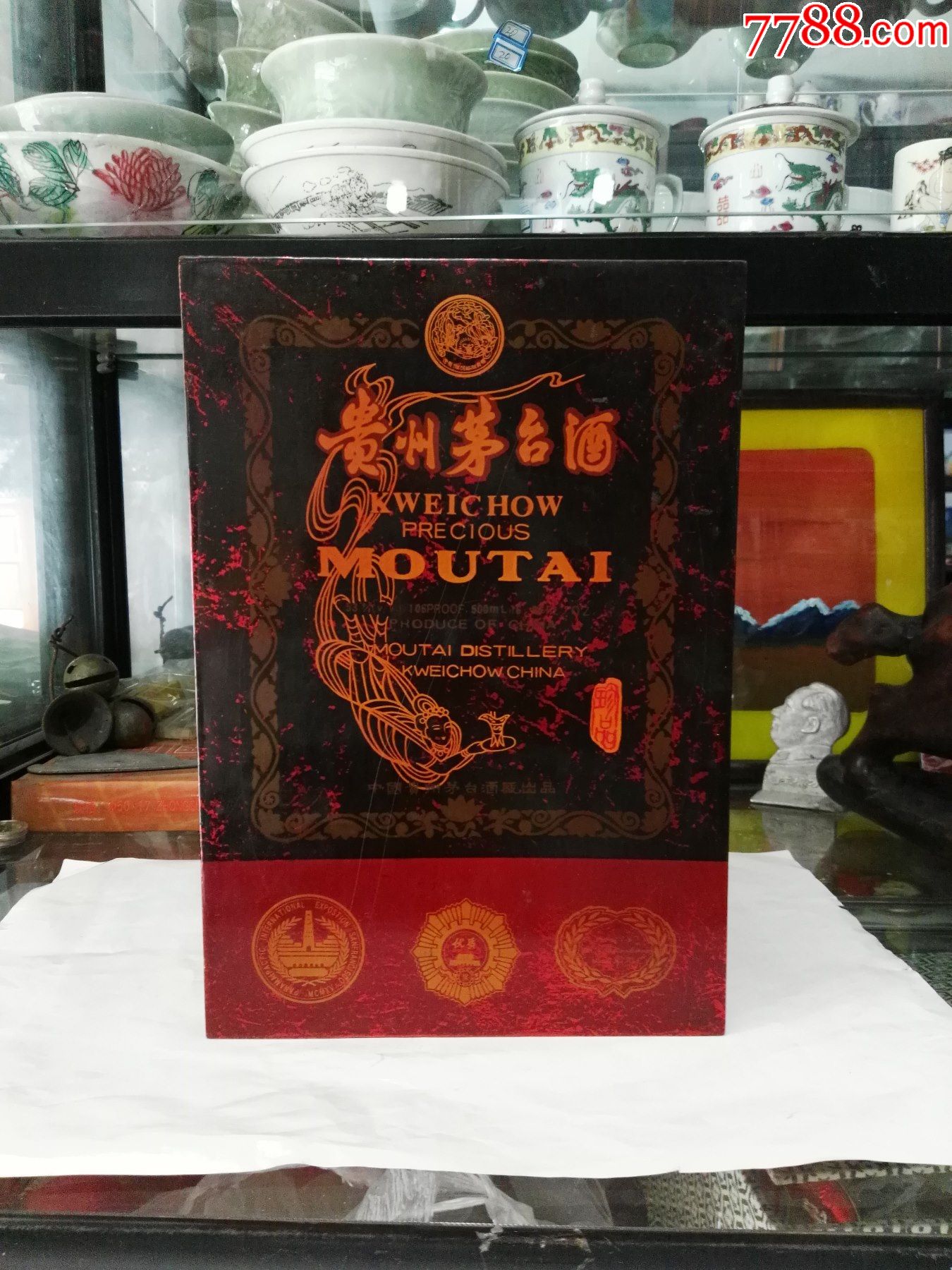 90年代53°精装茅台酒盒木漆盒