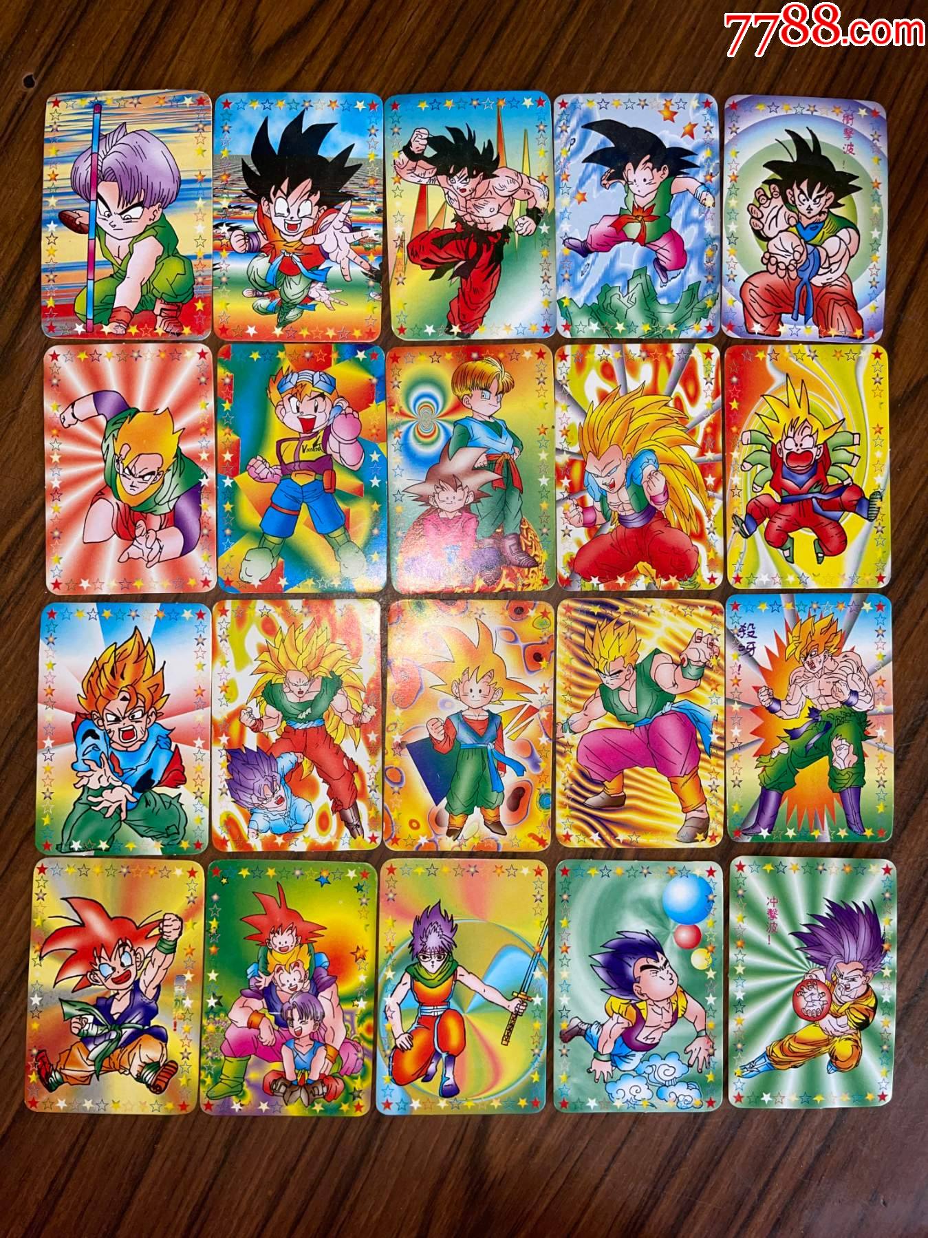 龙珠卡反面是日课表20张合售-价格:250元-se82587170-动漫卡片-零售