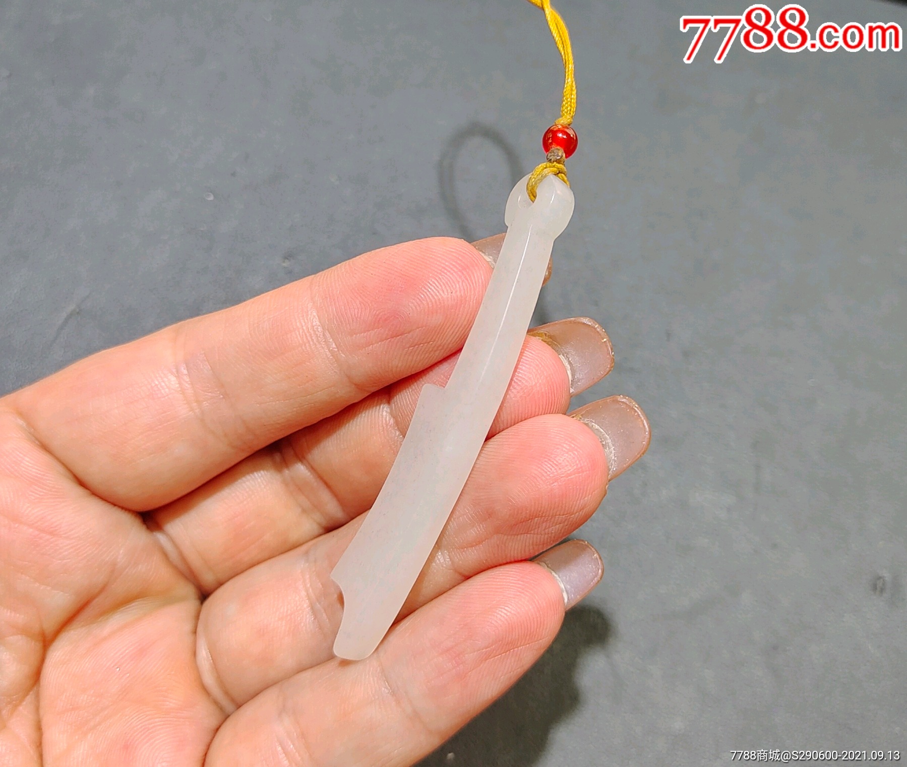 和田玉刀币一枚