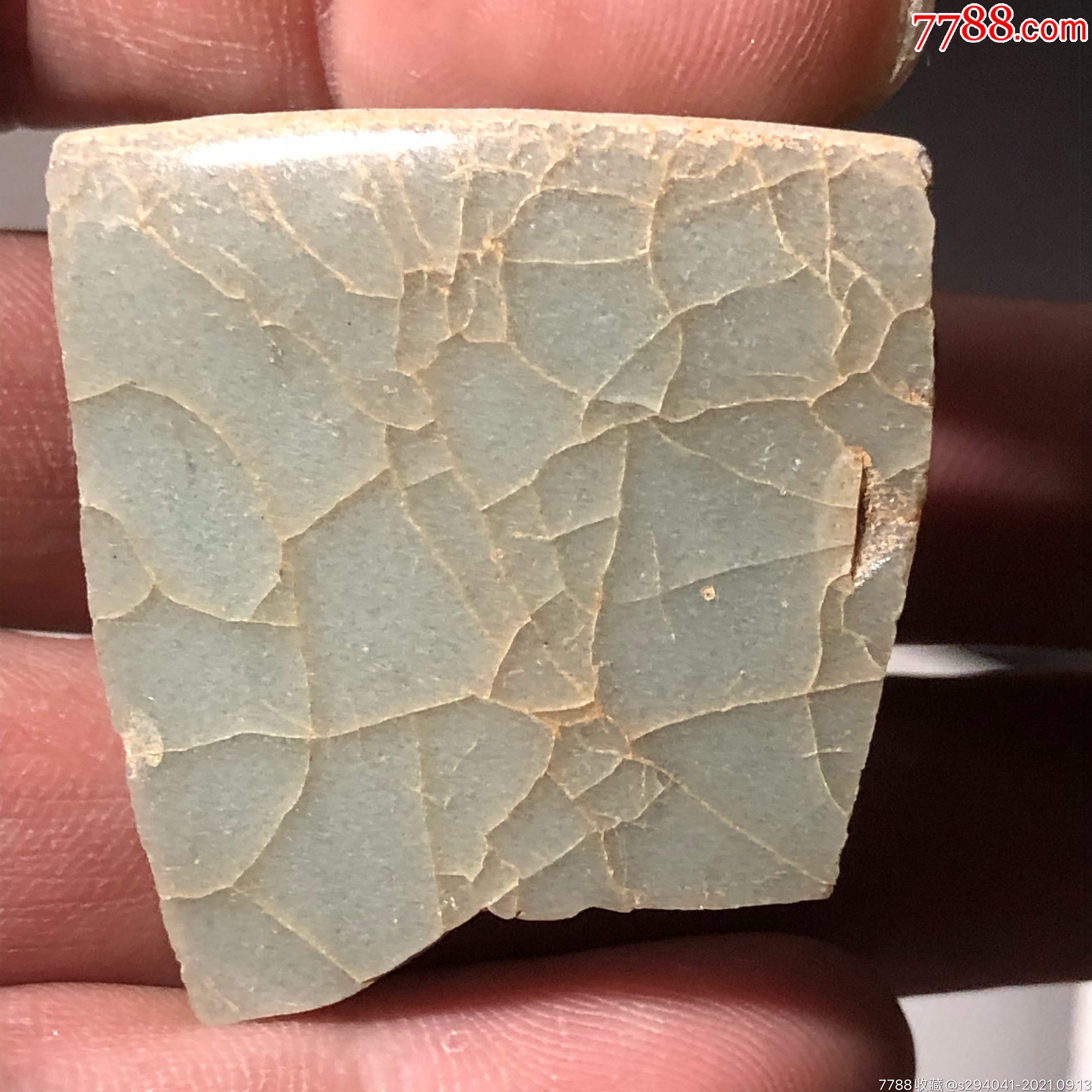 南宋修内司官窑