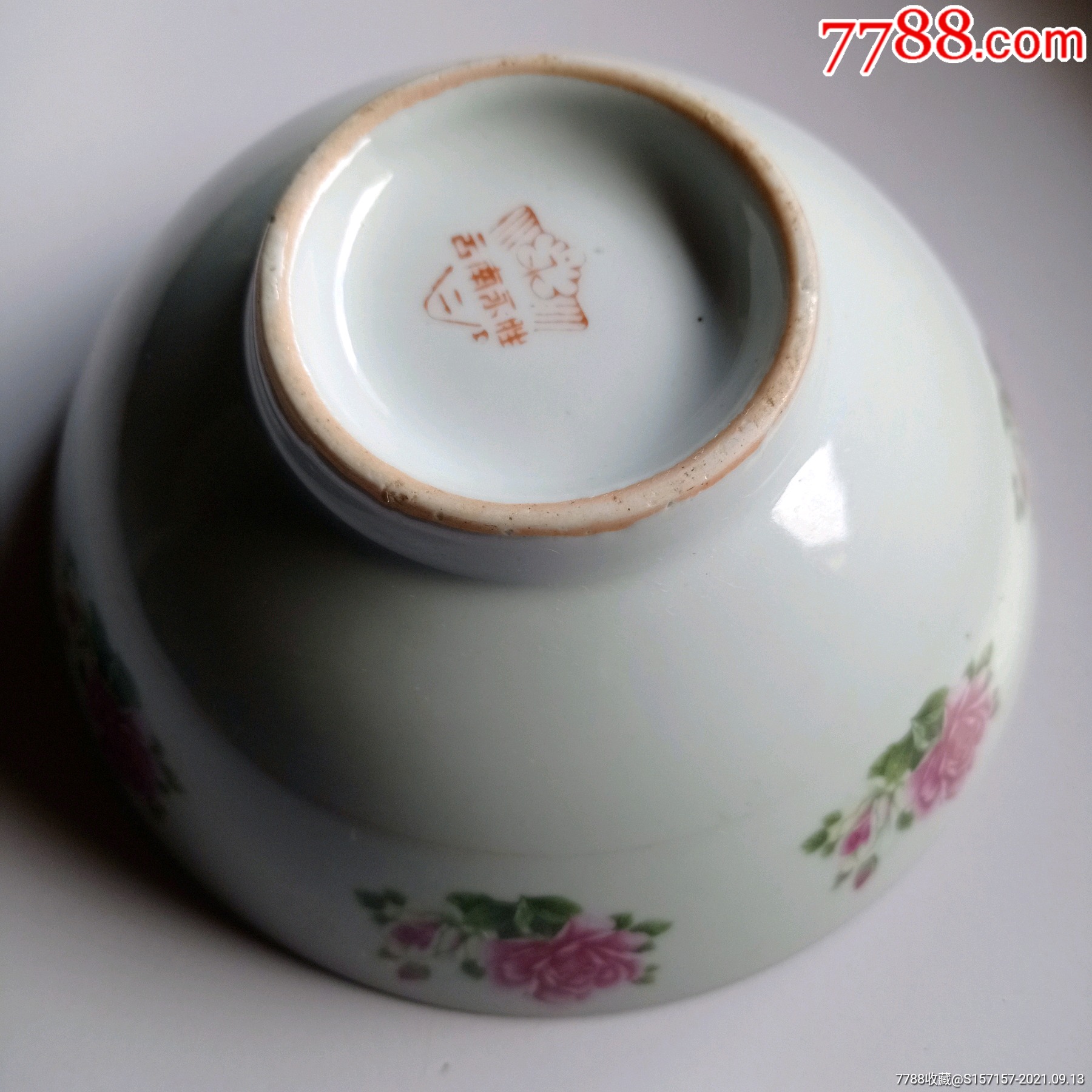 云南永胜彩花卉碗