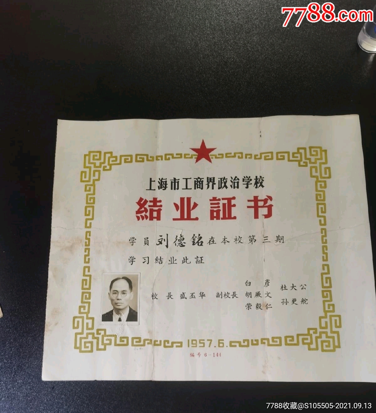 长垣夜场招聘 让民营企业和院校结业生“双向前往”（扎实做好院
