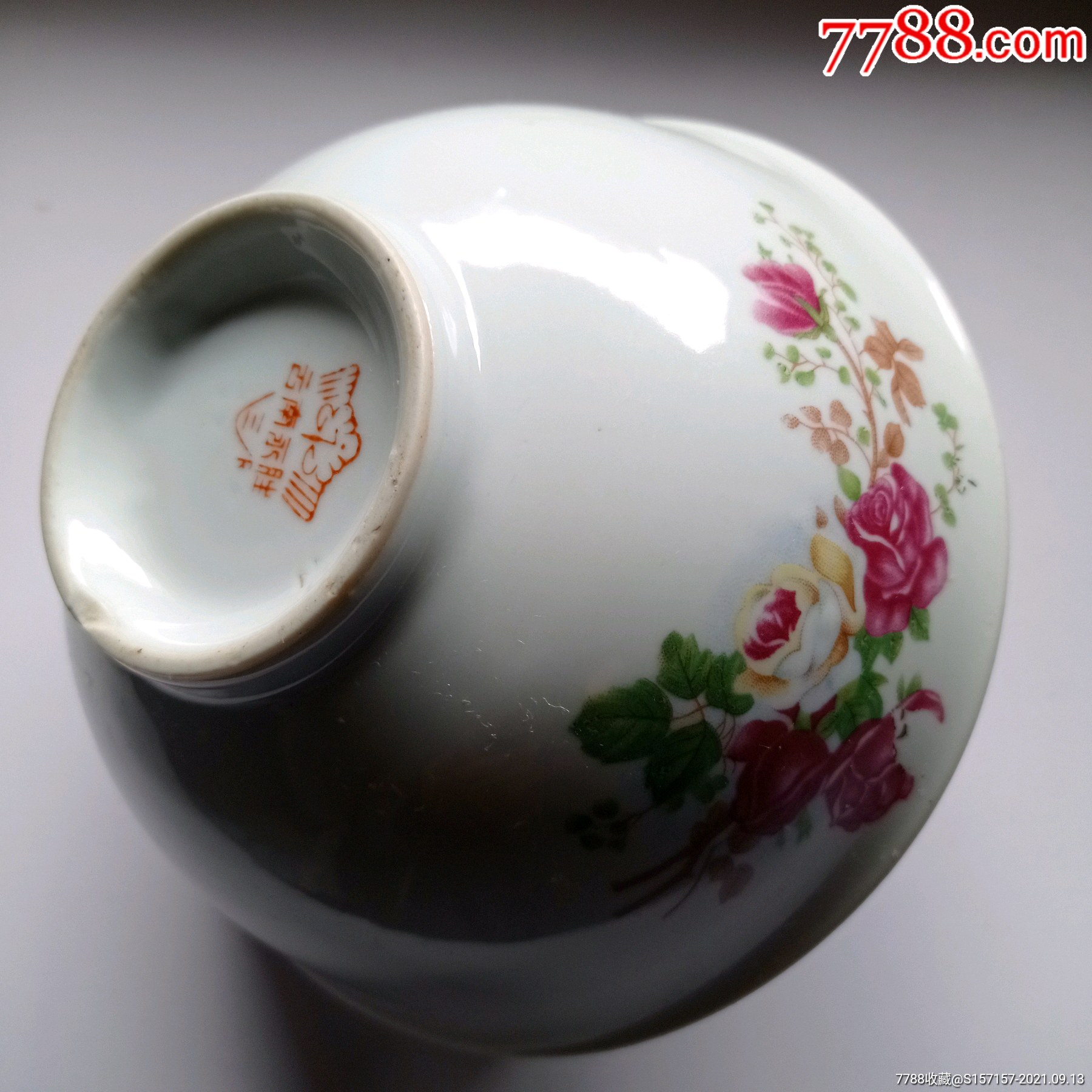 云南永胜系花卉碗