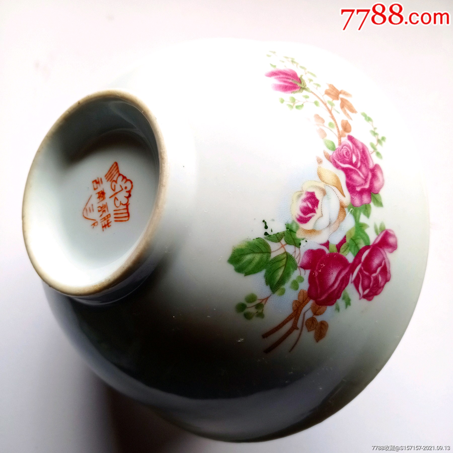 云南永胜瓷彩绘花卉碗