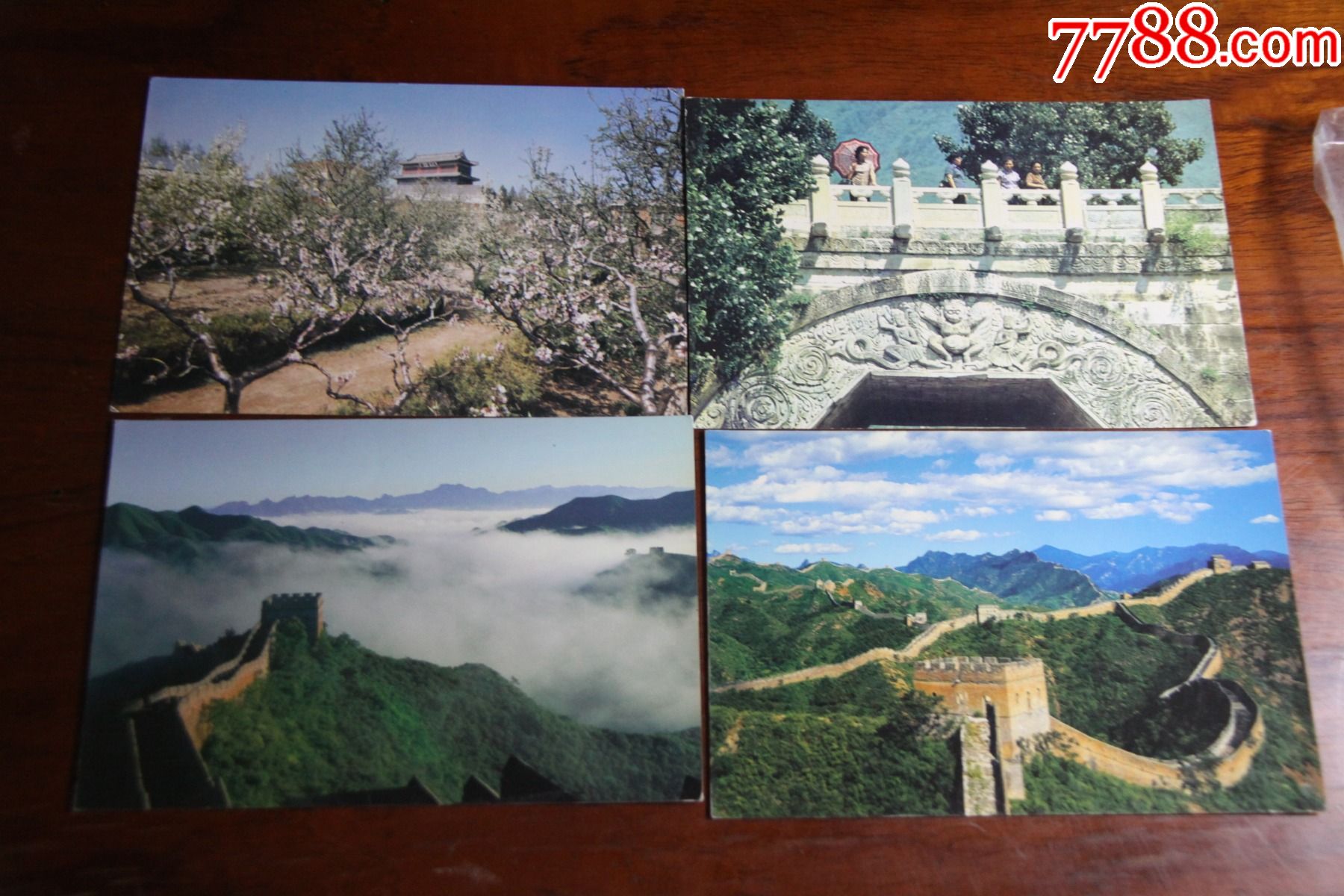 长城明信片