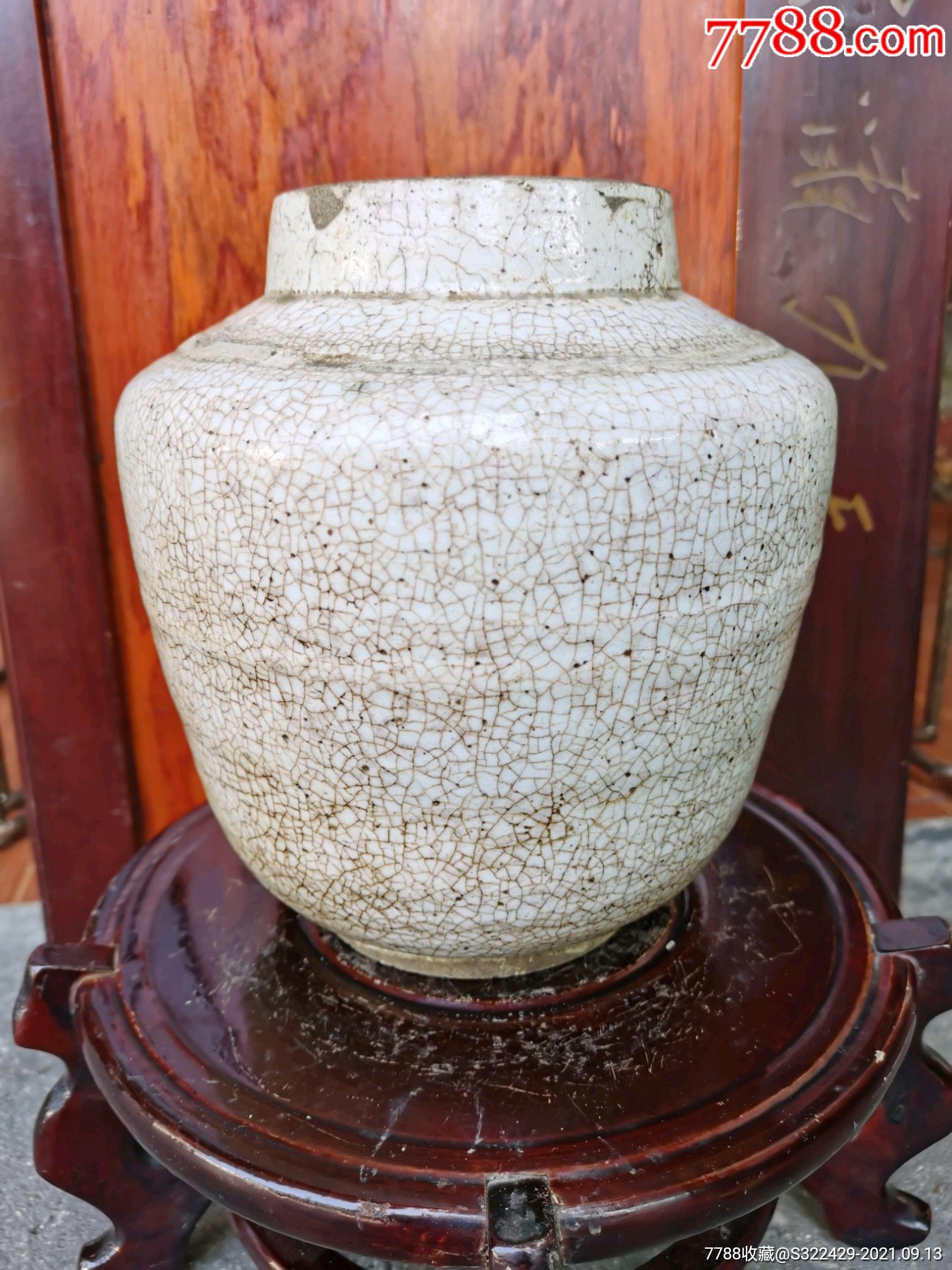 清代民窑瓷罐图片