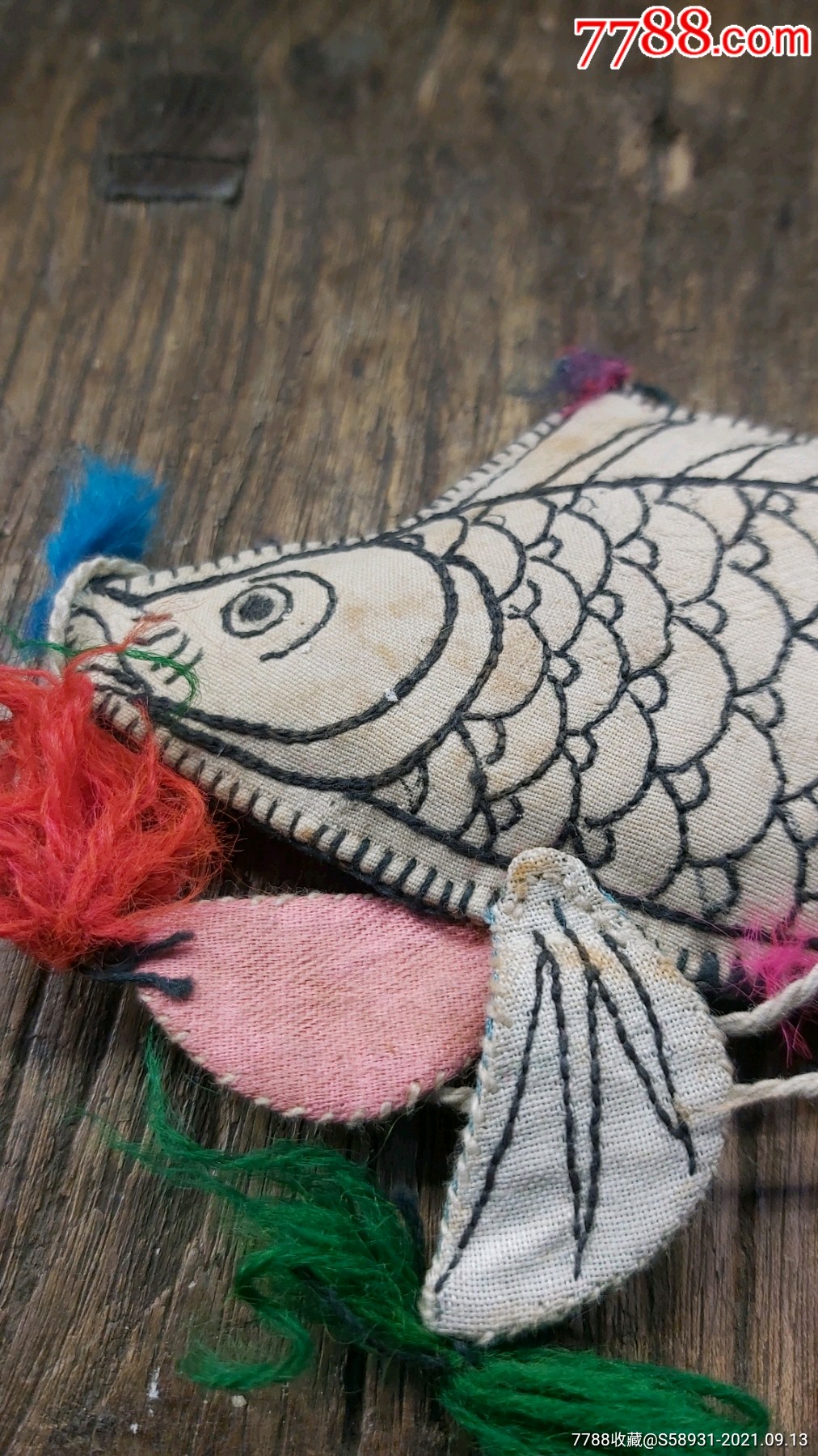 民国满族手工制作粉线口袋