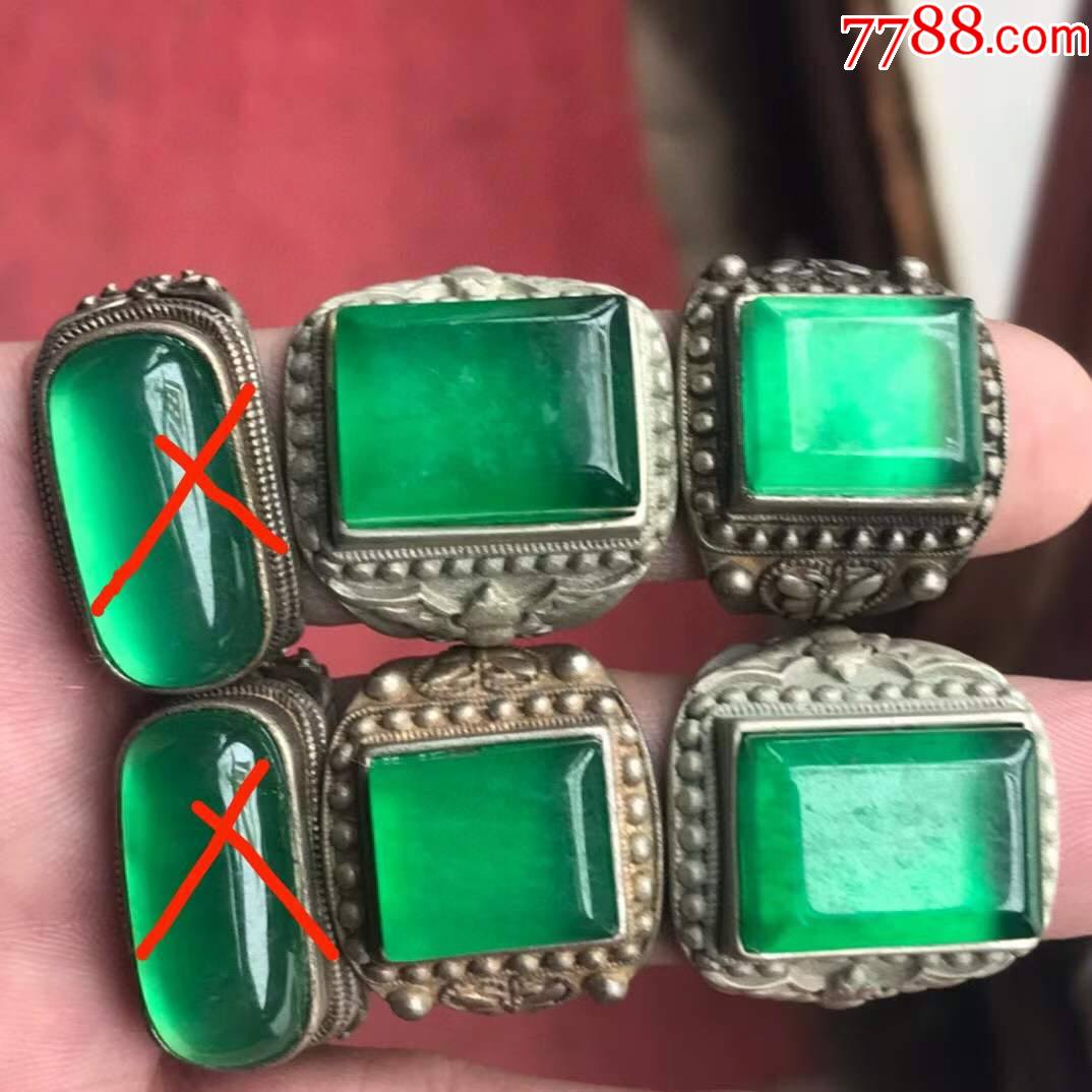 清代乾隆年制银镶翡翠戒指