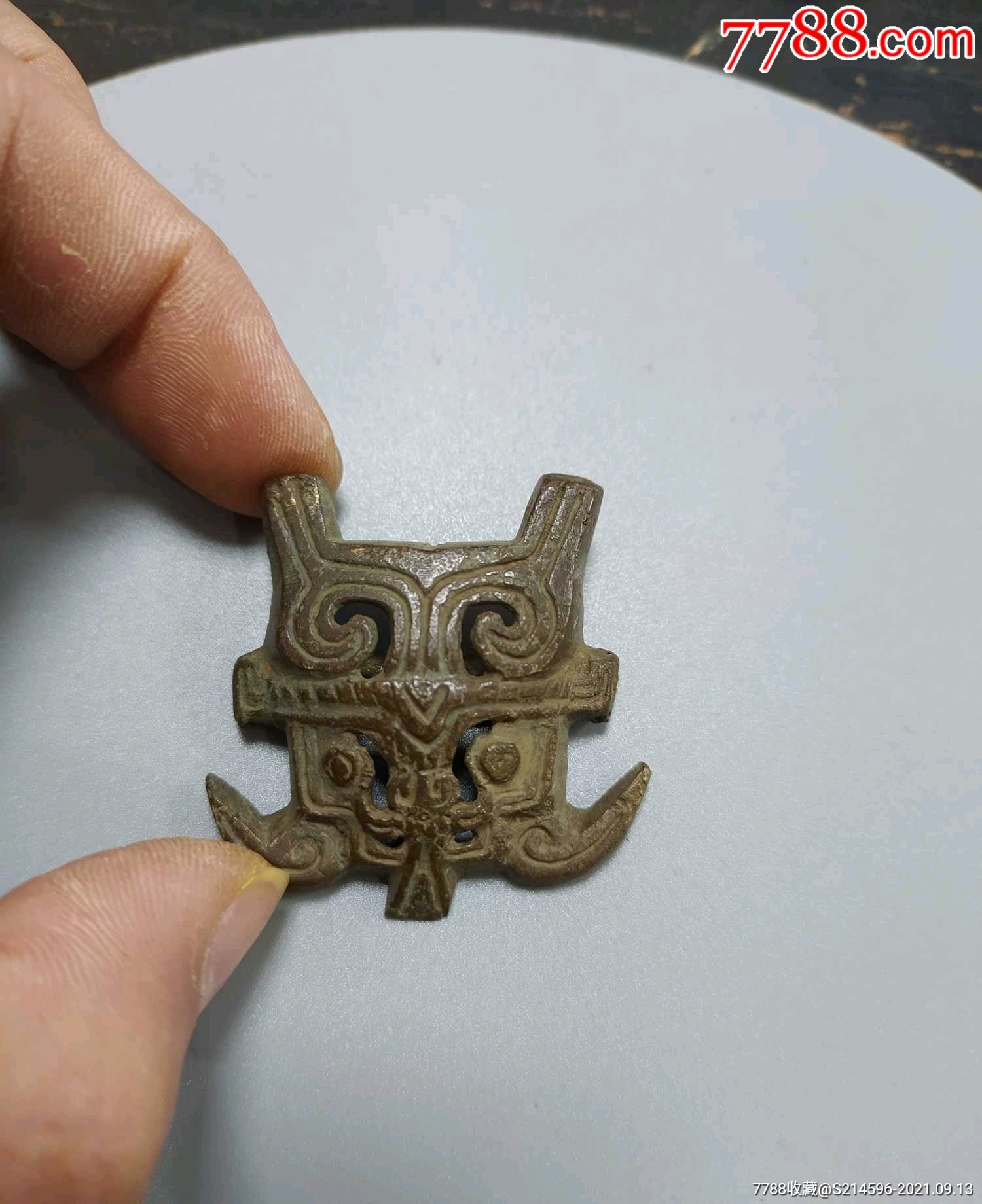 "商品>99汉代青铜穿带印双面的黑漆古包浆完整字不认识9