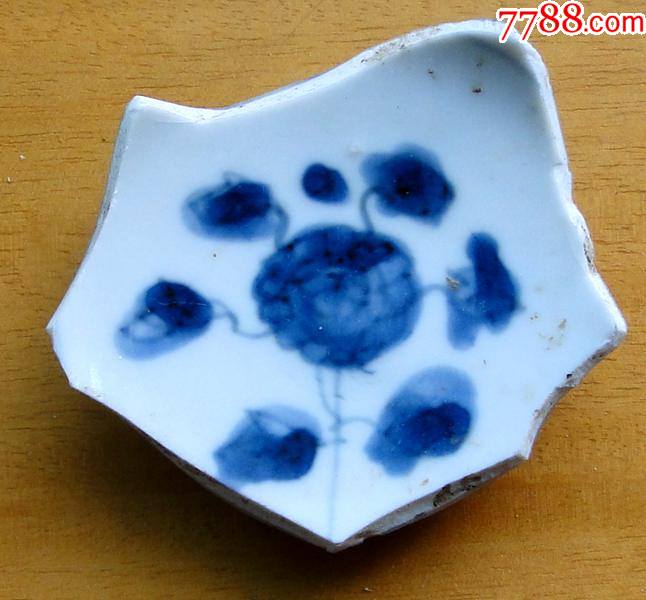 大明成化青花瓷片花卉