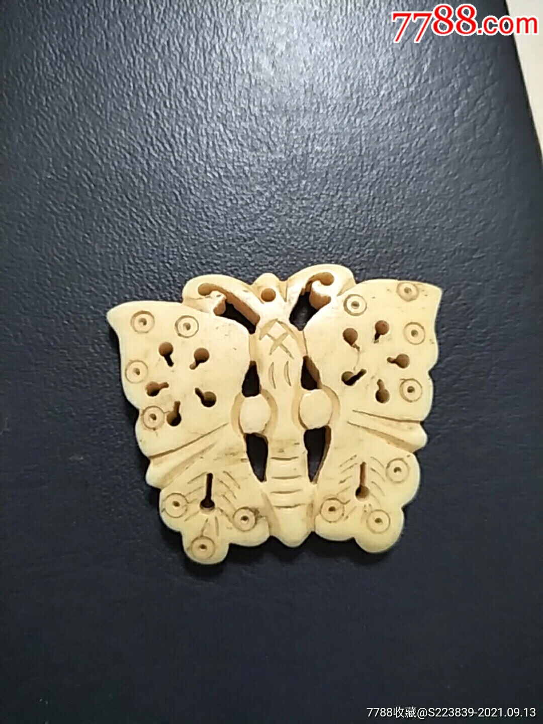 5品99老骨制品,无刻花漂亮,,如图,,￥2309.