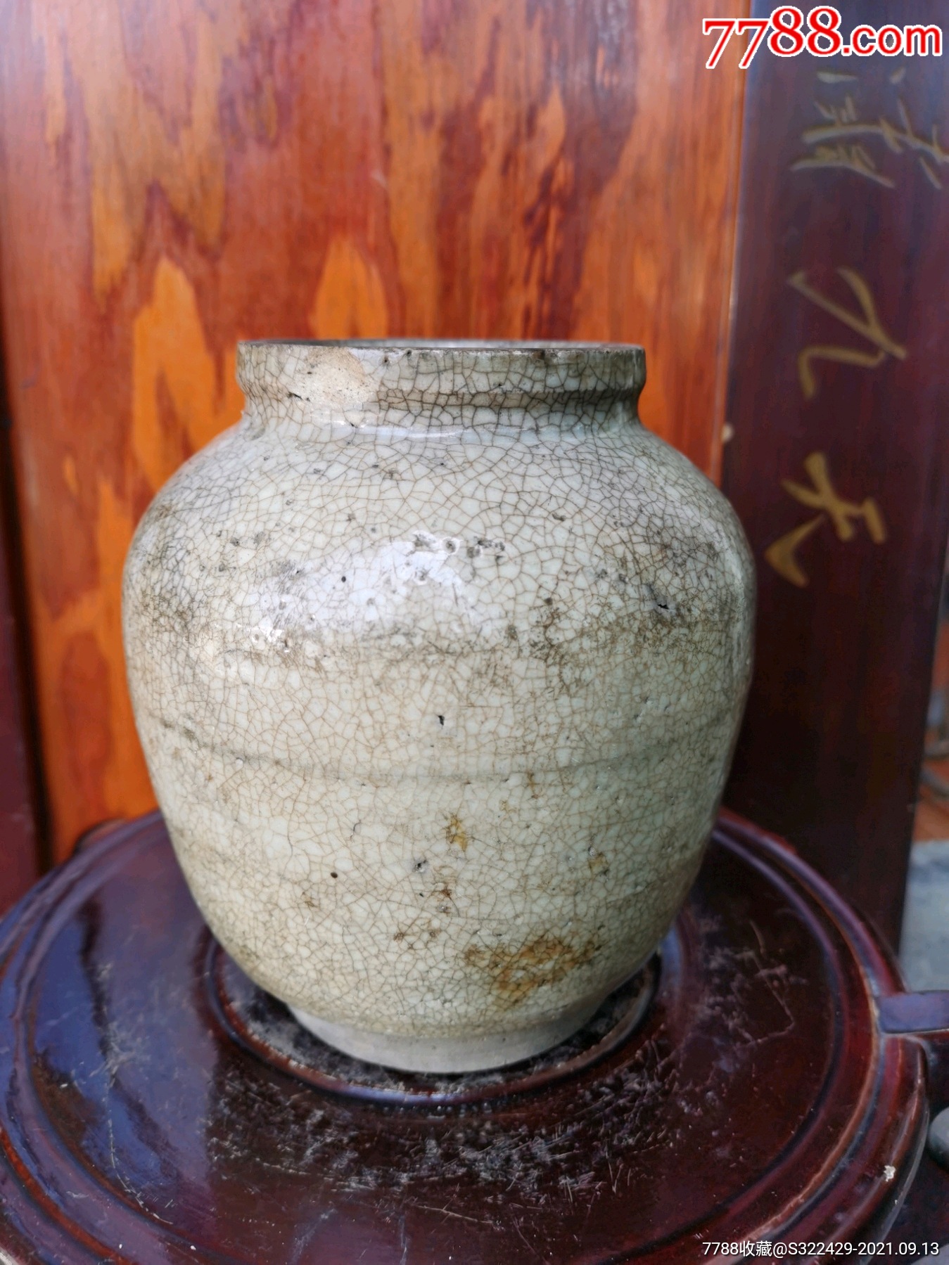 明清时期哥釉罐