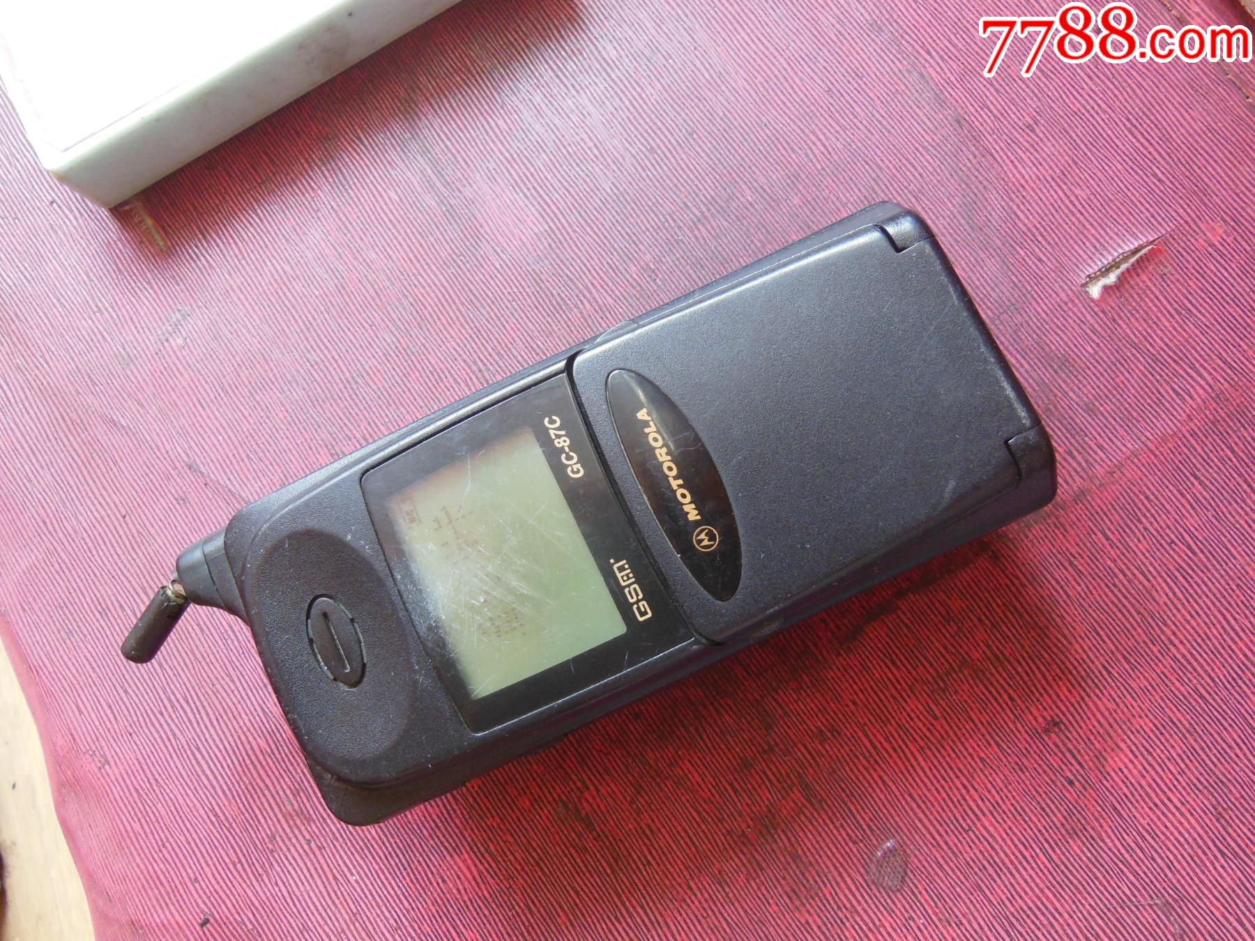 87c_价格49元_第1张_7788收藏__收藏热线