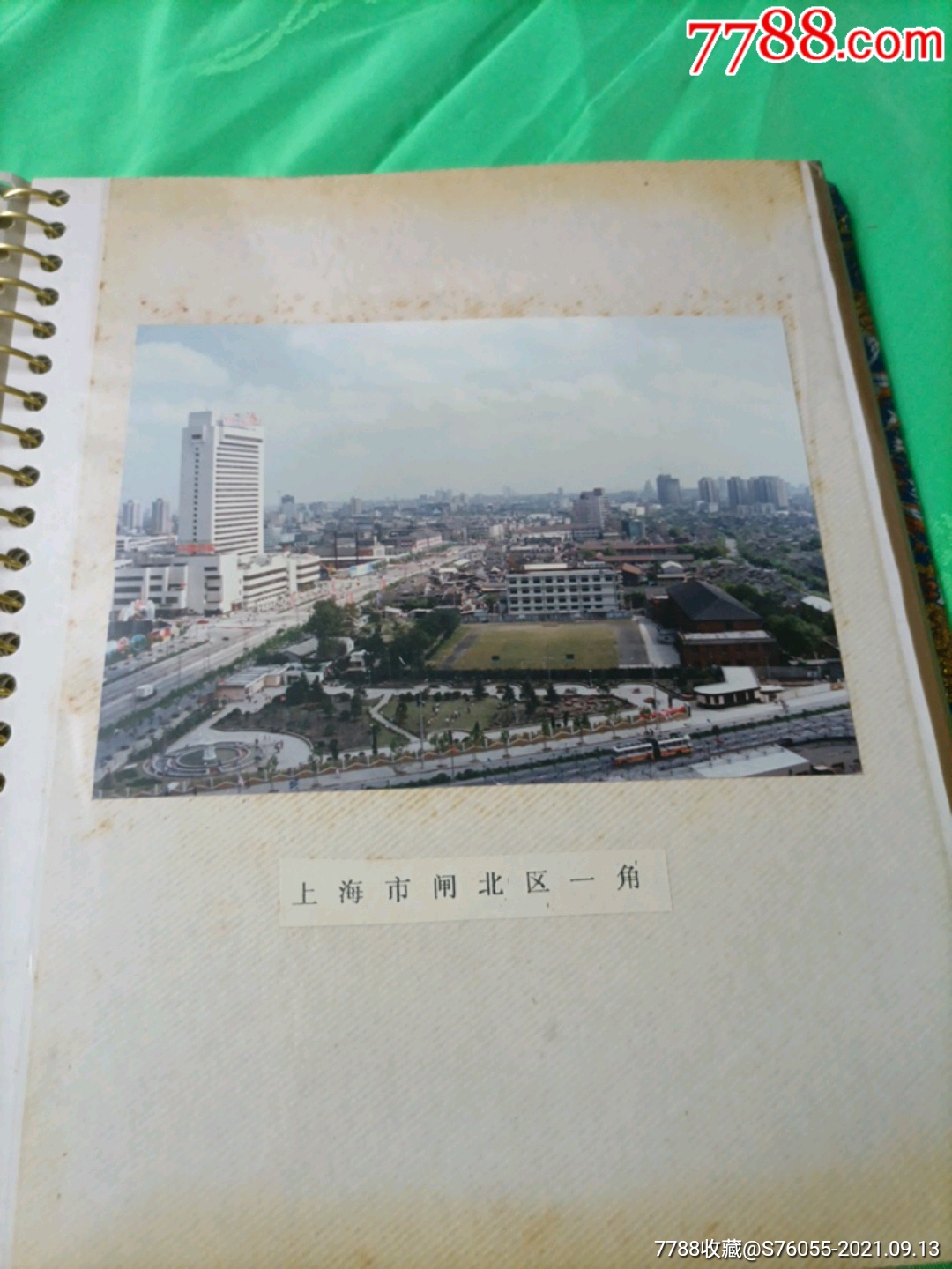 90年代上海市闸北区