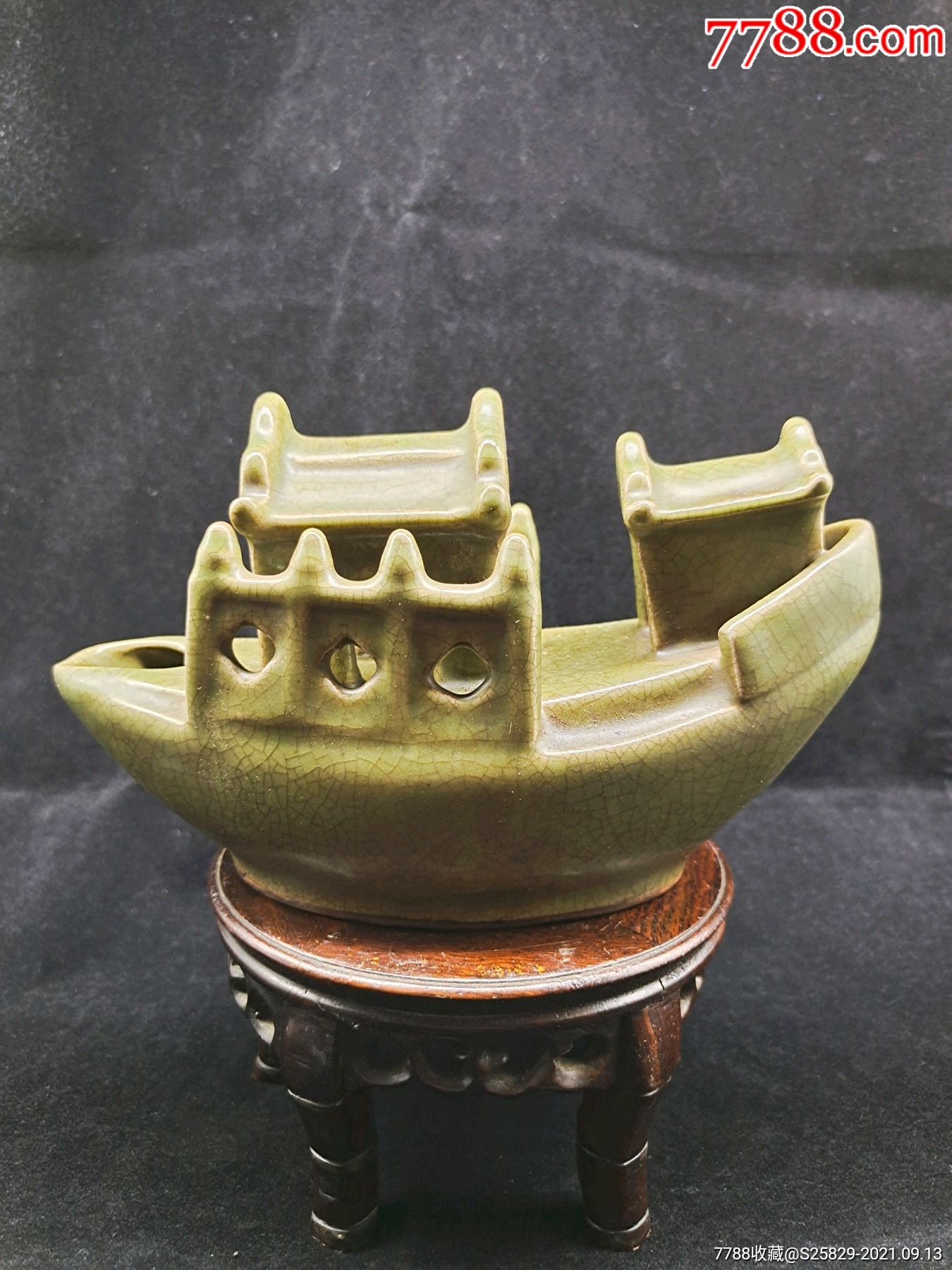 旧藏越窑瓷器船