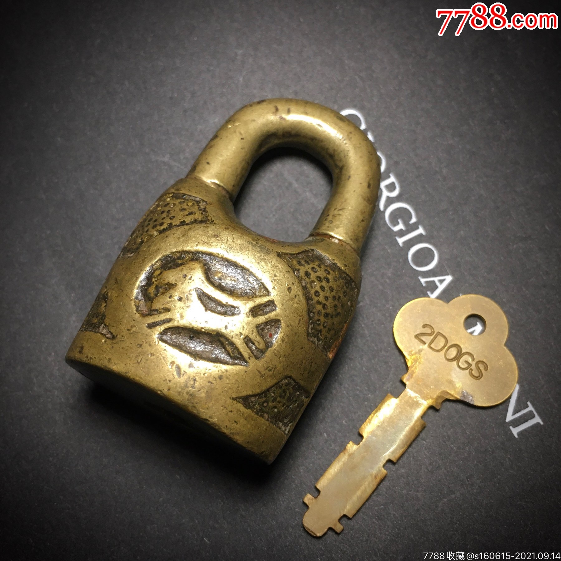 清代民国初年双狗老铜锁老挂锁水桶型厚重粗梁全铜锁老钥匙收藏杂件