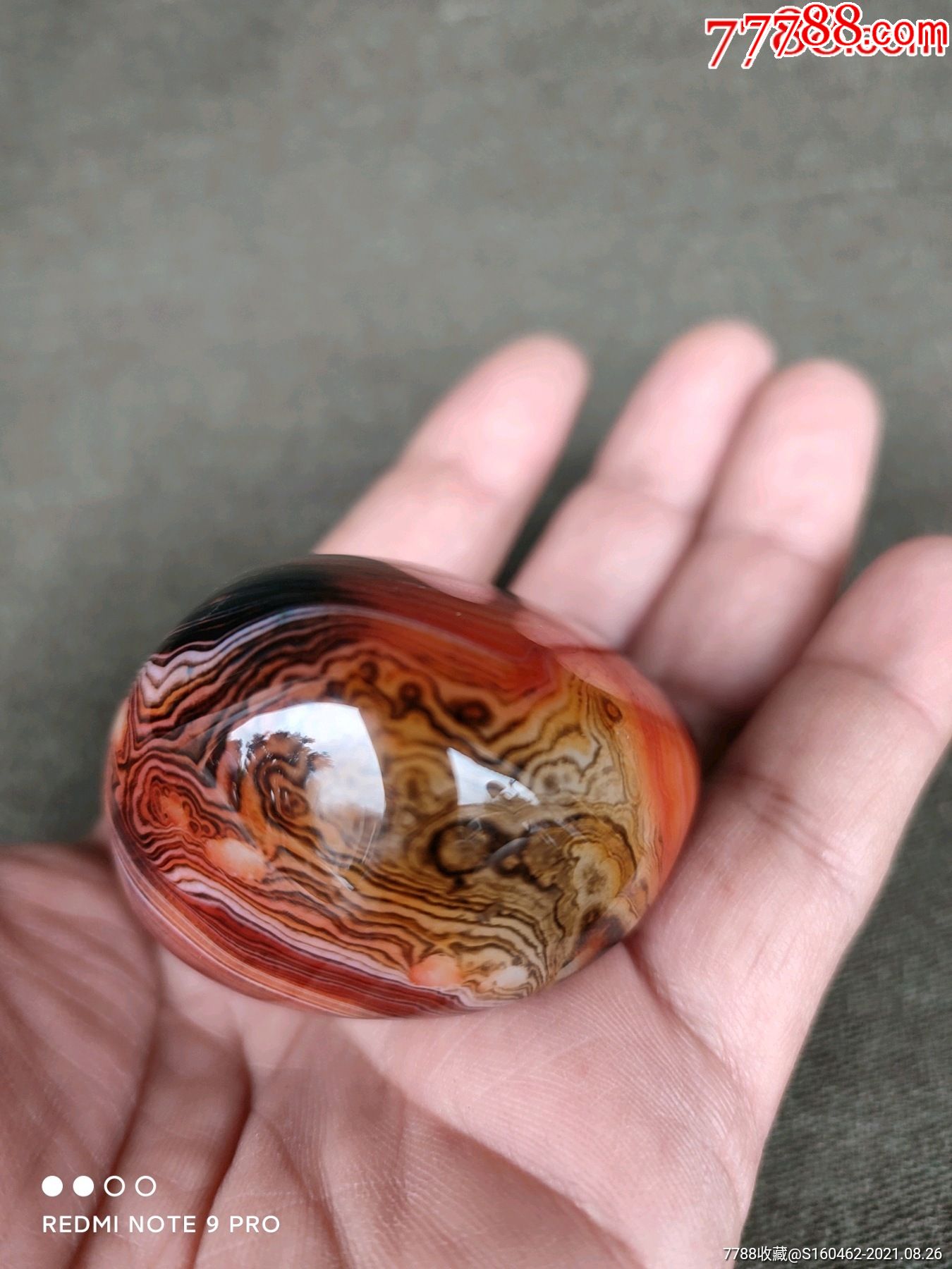 缠丝玛瑙风景原石把件