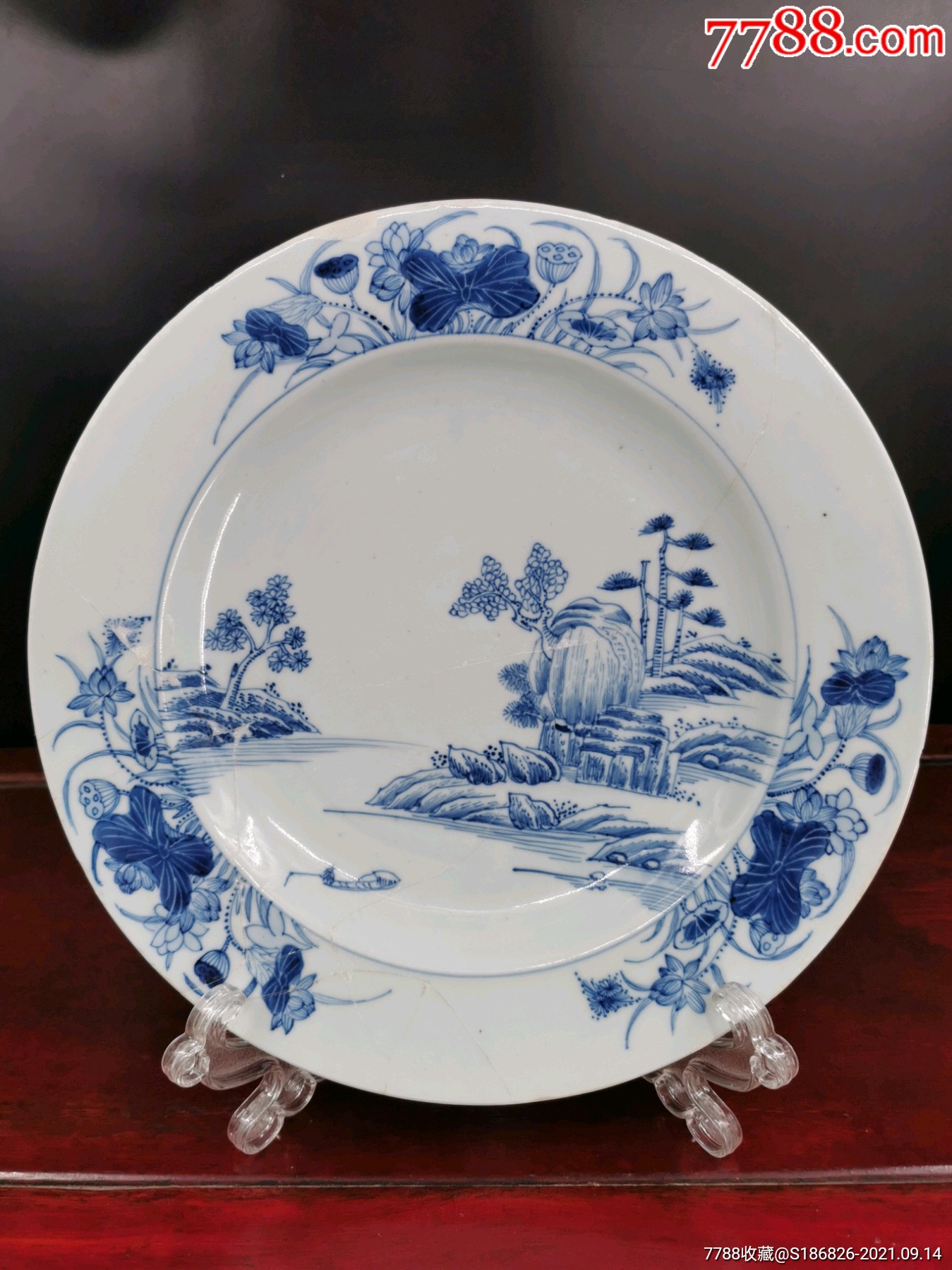 32厘米雍正青花山水大盘,修复件,【不砍价】.