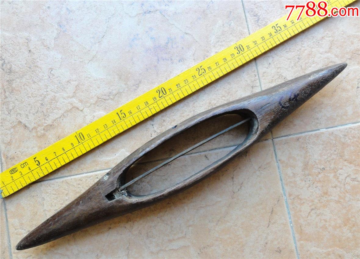 纺织收藏1703c4-解放初边疆手工制特大号织布机硬木梭子196g-38.5cm