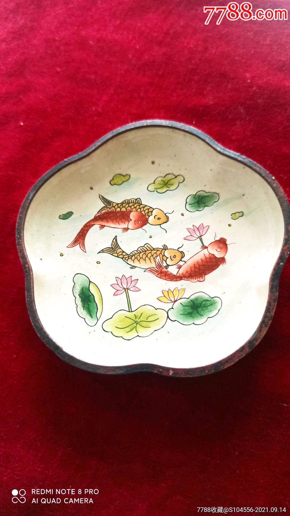 铜珐琅彩小碟珐琅彩鱼盘