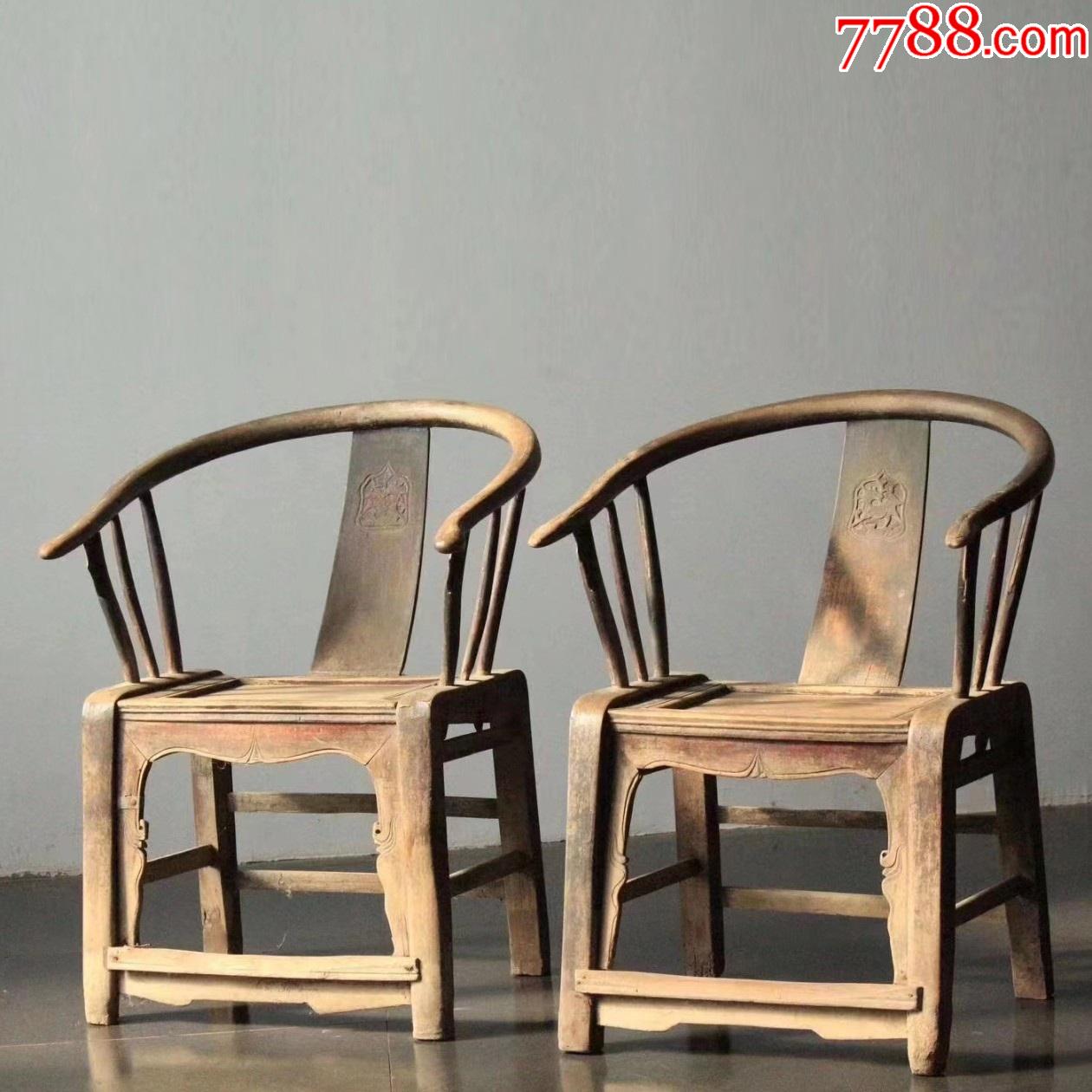 8009品99清代榆木官帽椅一对￥6,8009品99清代榆木椅子一对官帽椅