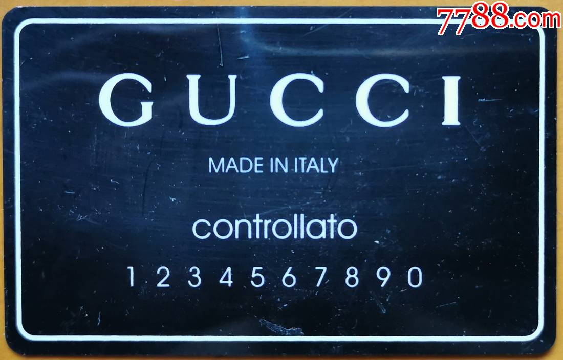 gucci古驰包包保修卡