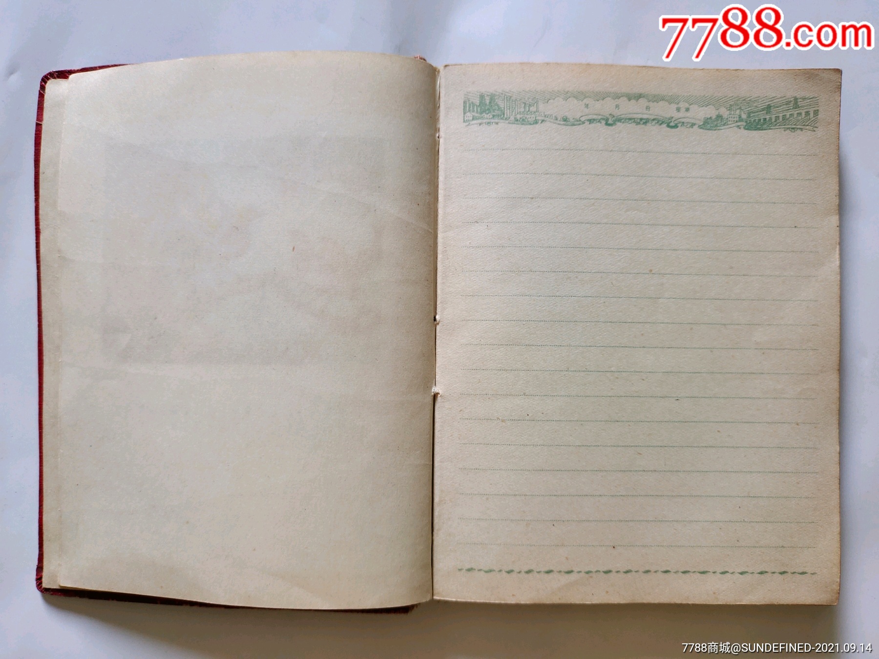 《向科学进军》日记本(内页只有一页写字)