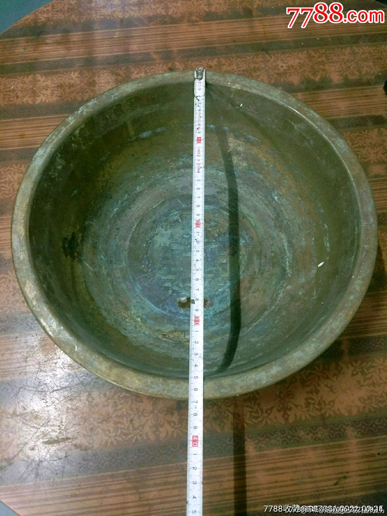 文革老铜盆8号(包快递)