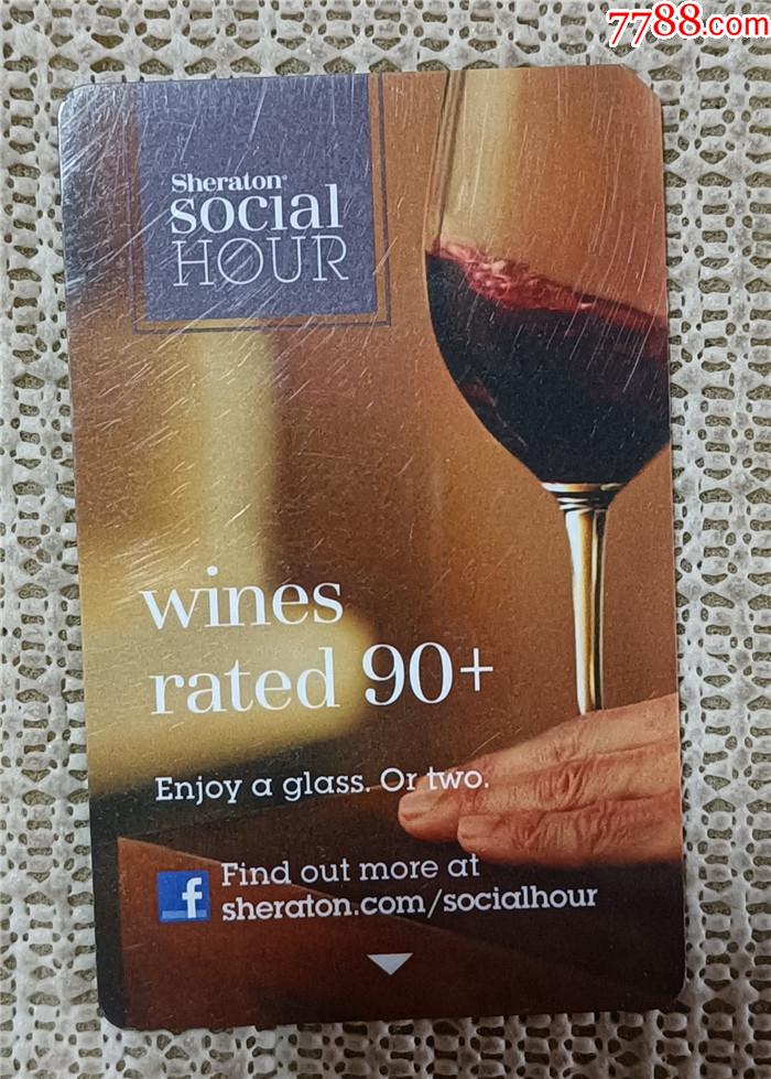 sheraton美国喜来登酒店房卡