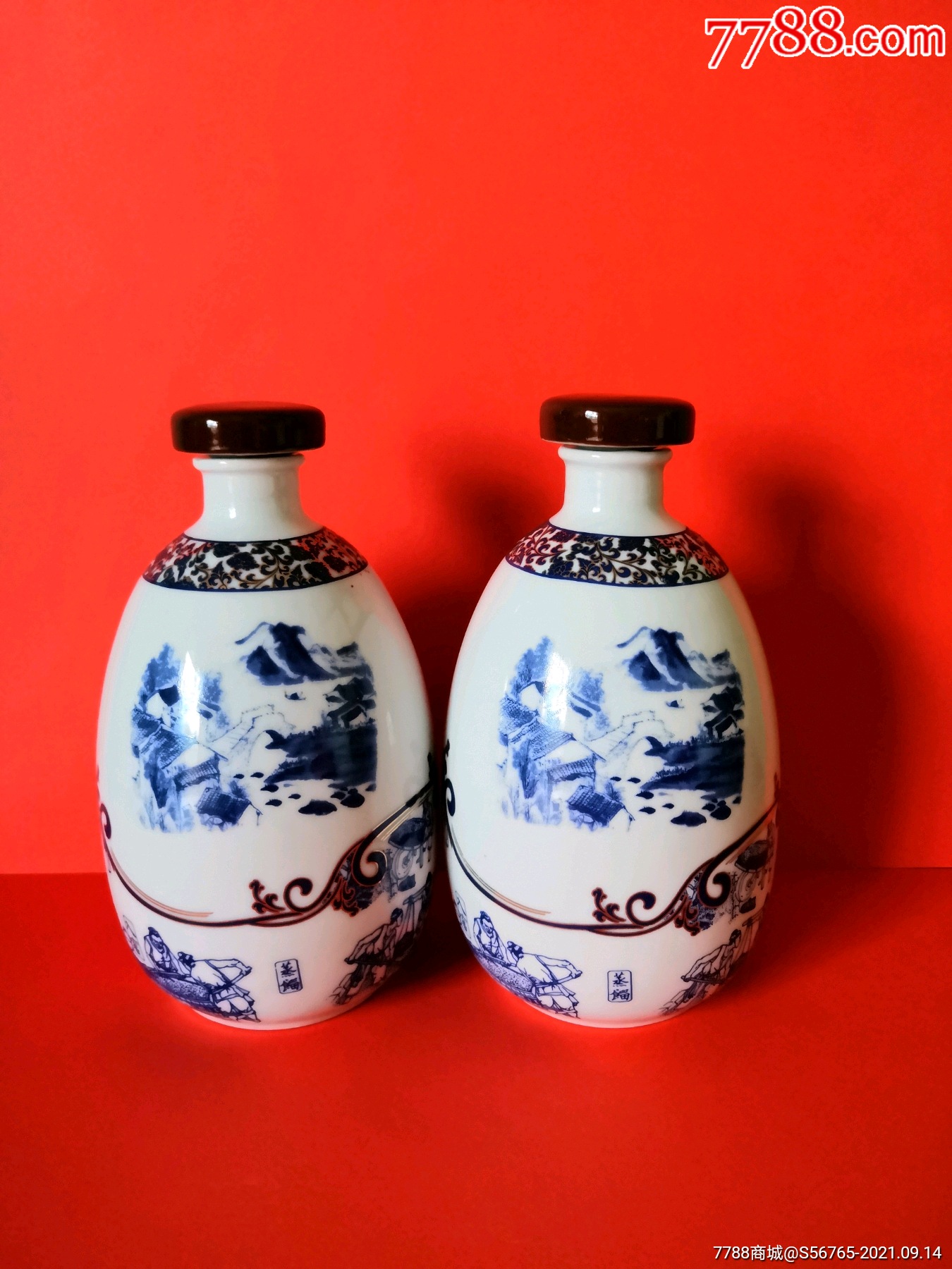 庐陵王酒瓶一对