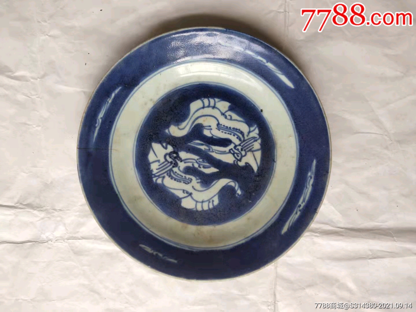 康熙青花双龙图盘子一个_价格388元【古生古韵】_第1张_7788收藏