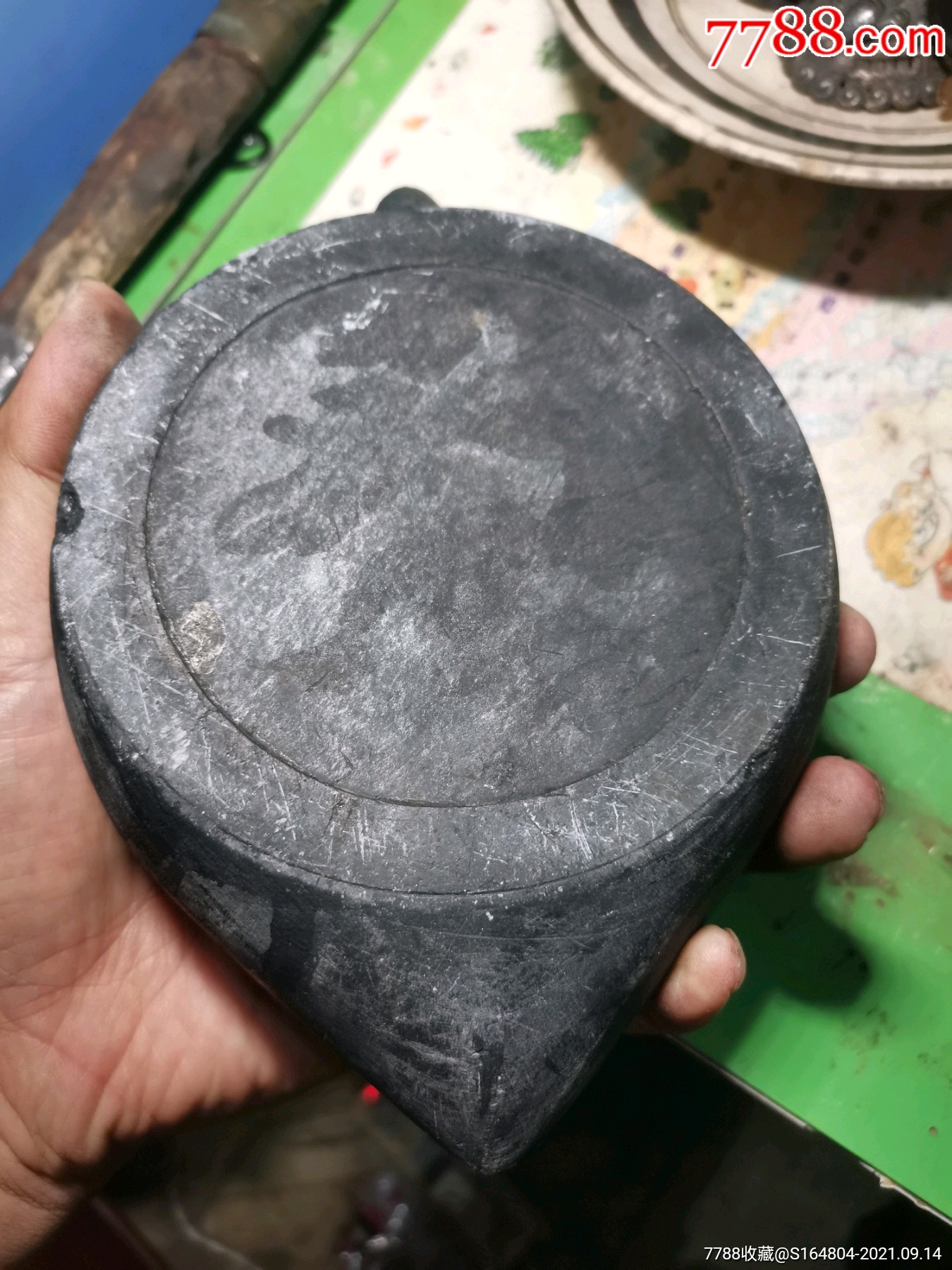 老石头砚台一个