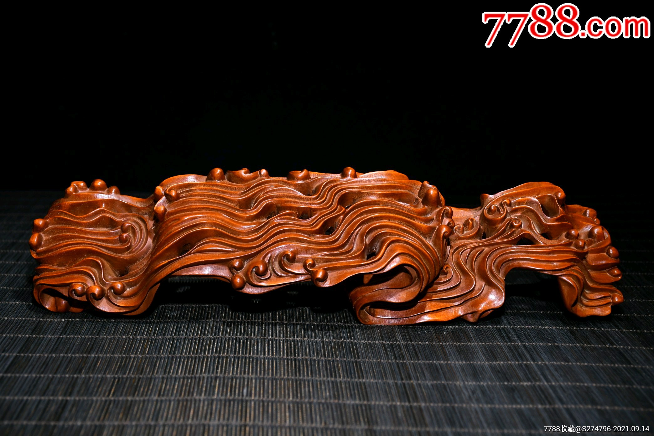 黄杨木精工雕刻浪花笔架