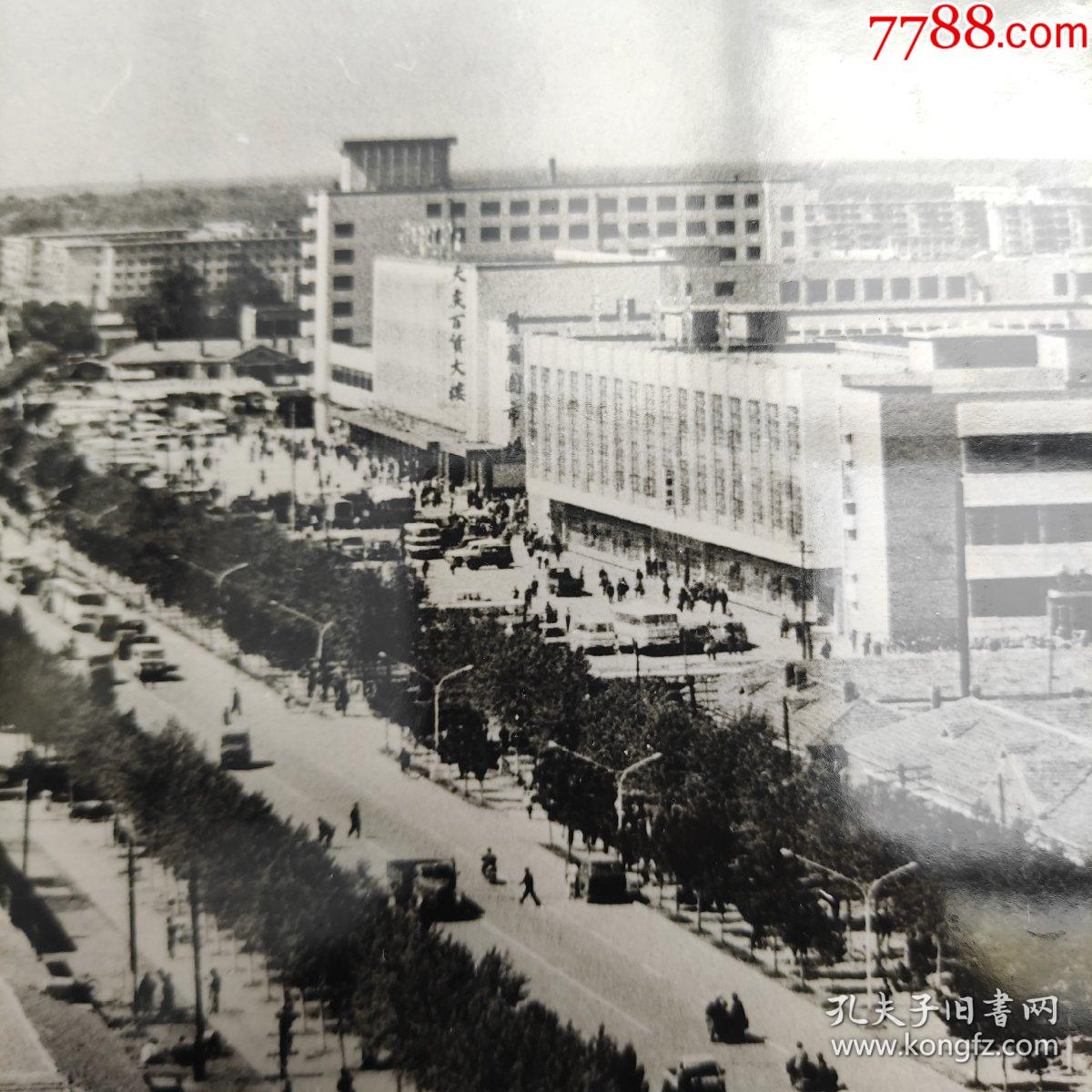 超大尺寸:1983年,新近建成的大庆市百货大楼