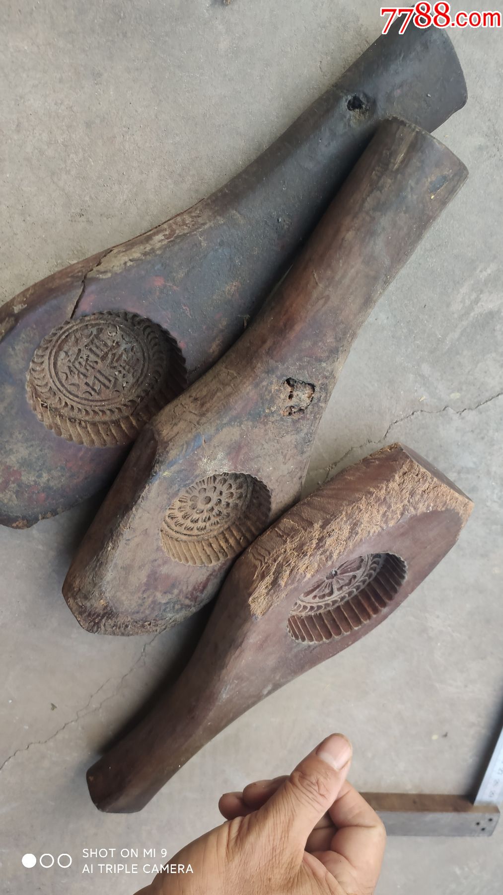 生活类木质印模月饼模具模子3个和售吉祥图案老模子硬木