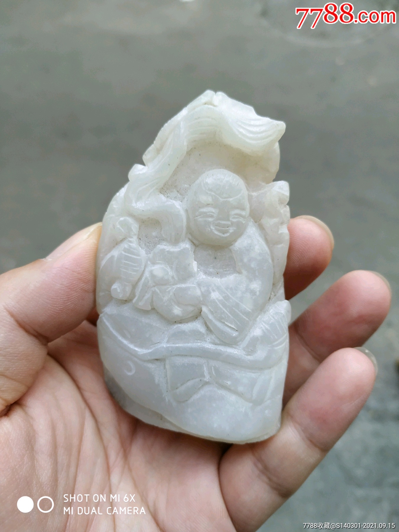 白玉山子人物摆件