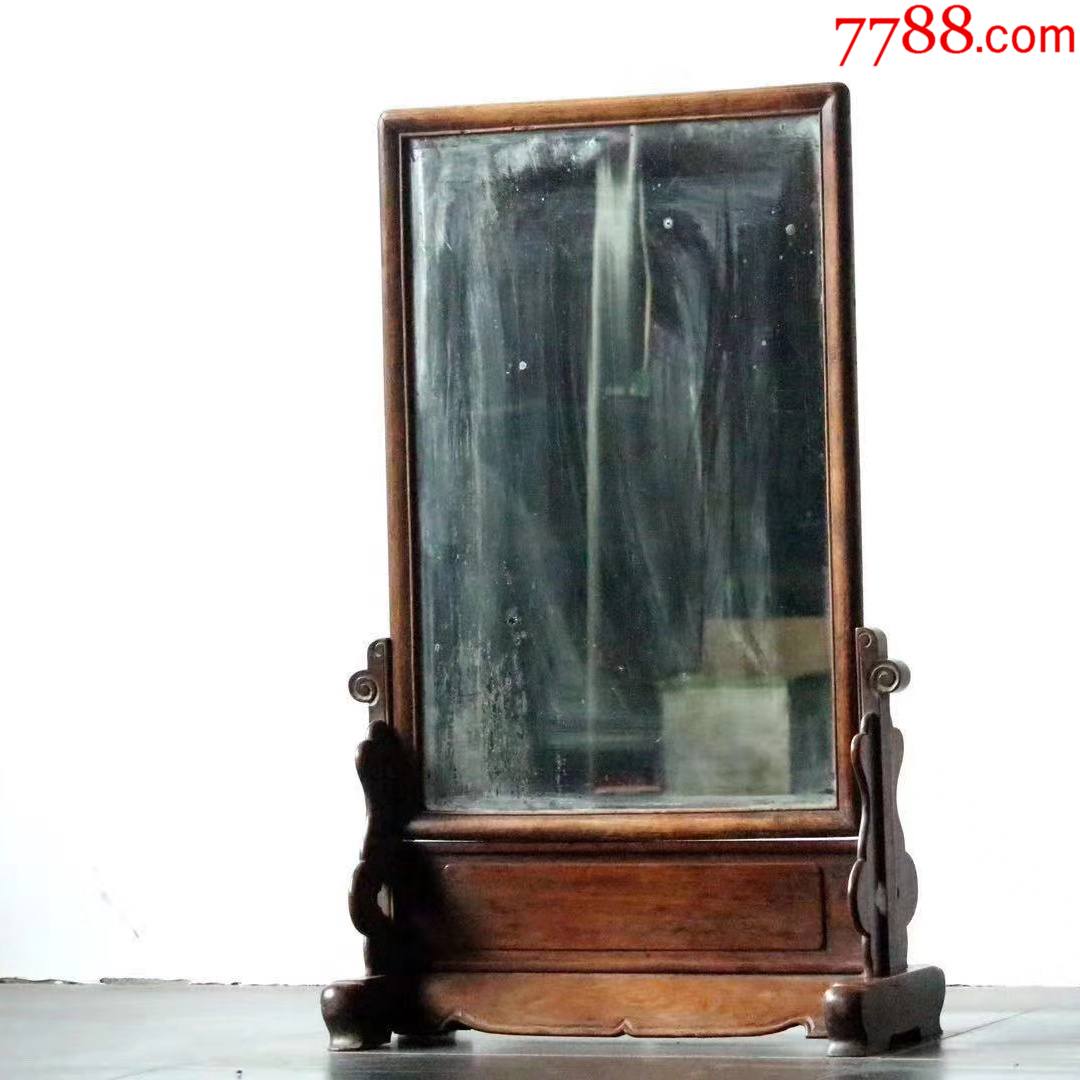 清代草花梨木雕穿衣镜