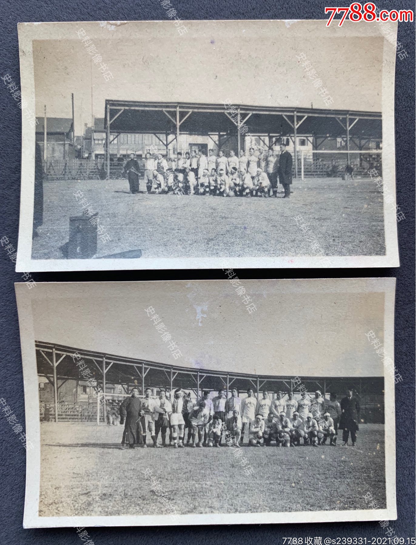 民国时期中国某高校足球队全体合影照一组两枚