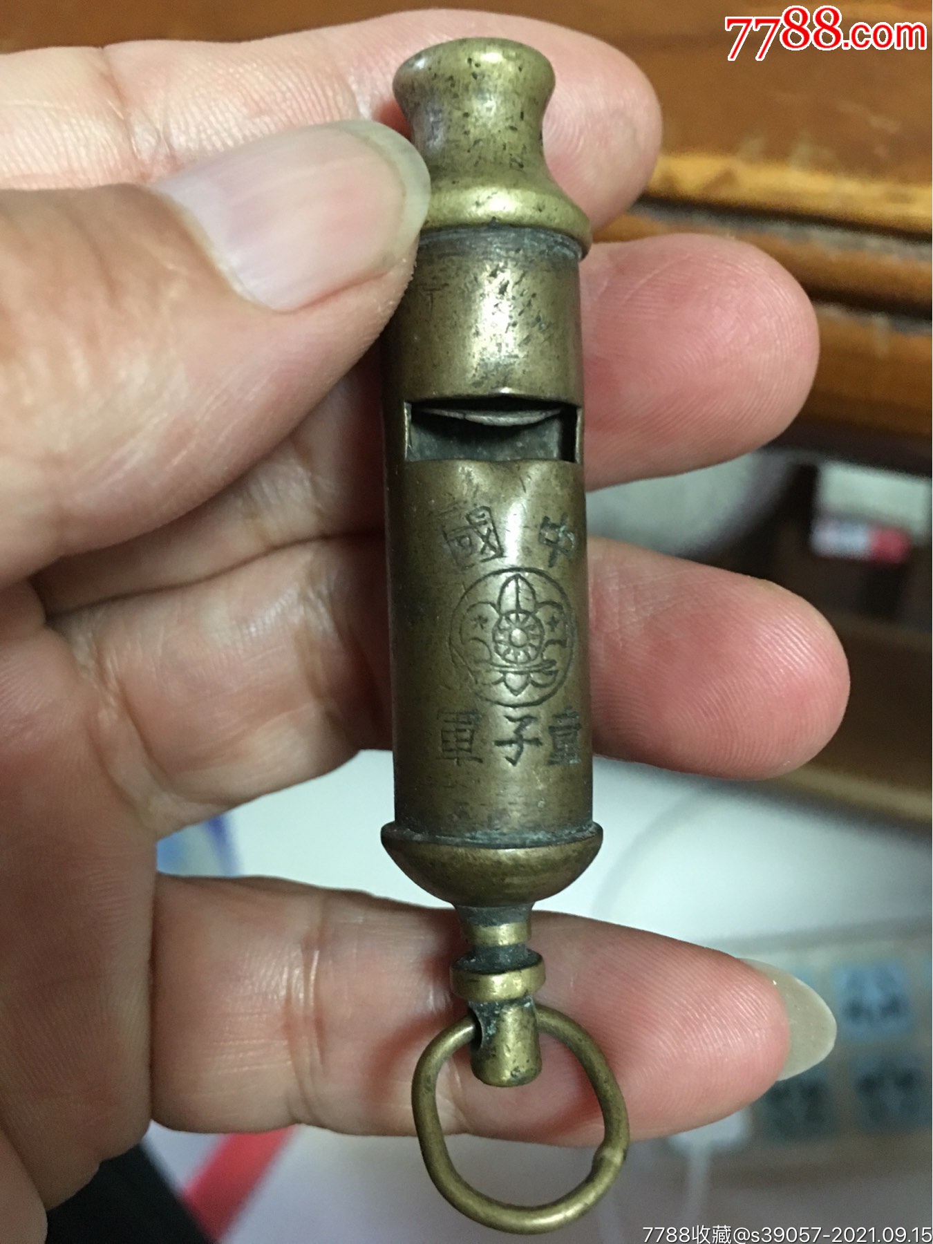 民国时期中国童子军口哨